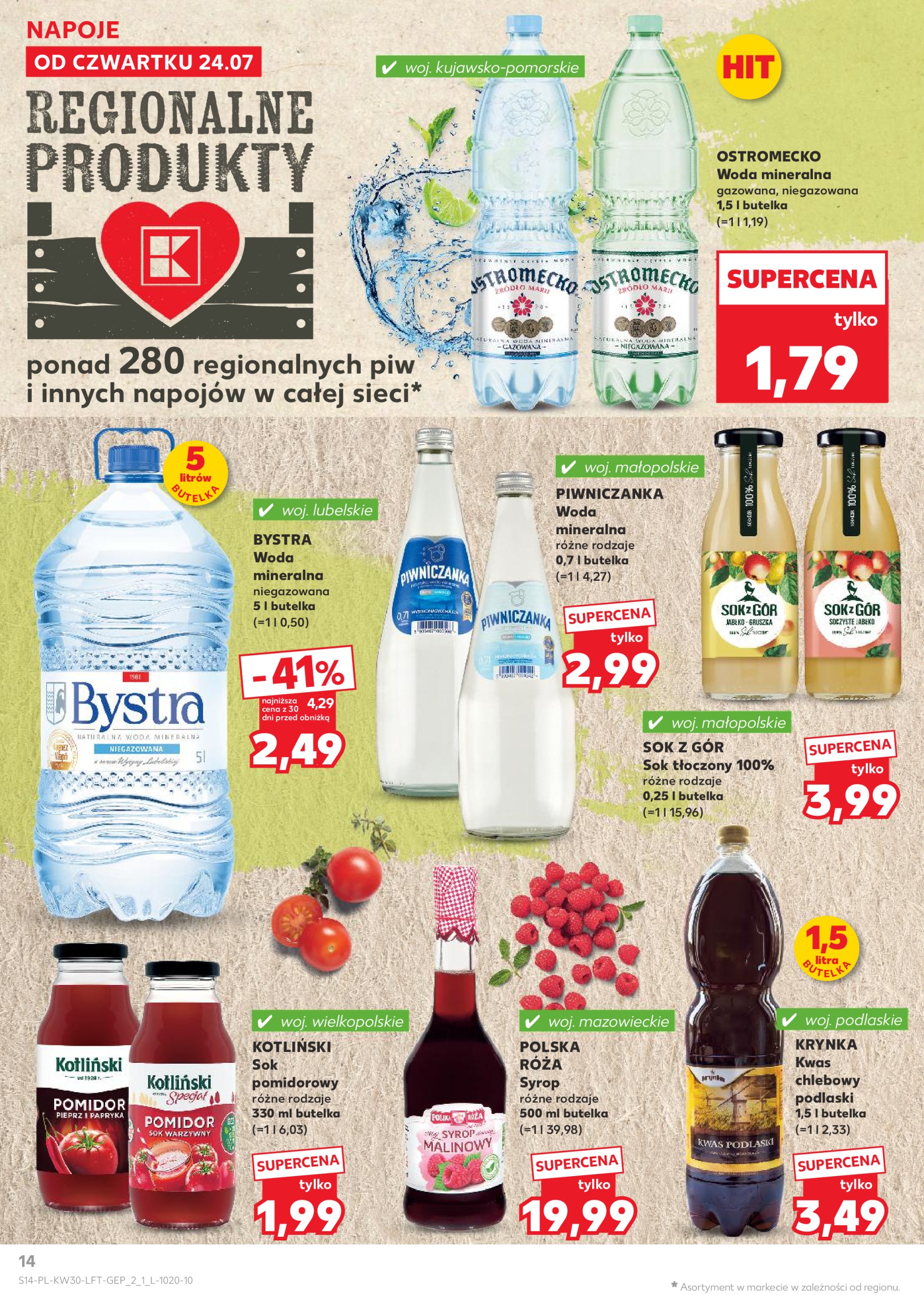 kaufland - Gazetka Kaufland ważna od 24.07. - 30.07. - page: 14 kaufland - Gazetka Kaufland ważna od 24.07. - 30.07. - page: 14