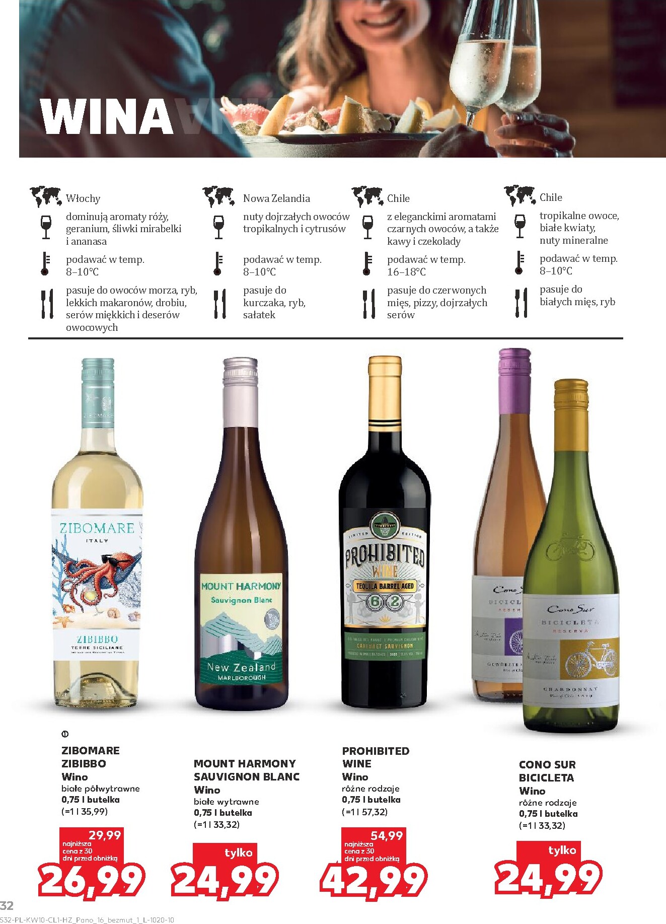 kaufland - Gazetka Kaufland - Barek - ważna od 05.03.2026 do 18.03.2026 - page: 32