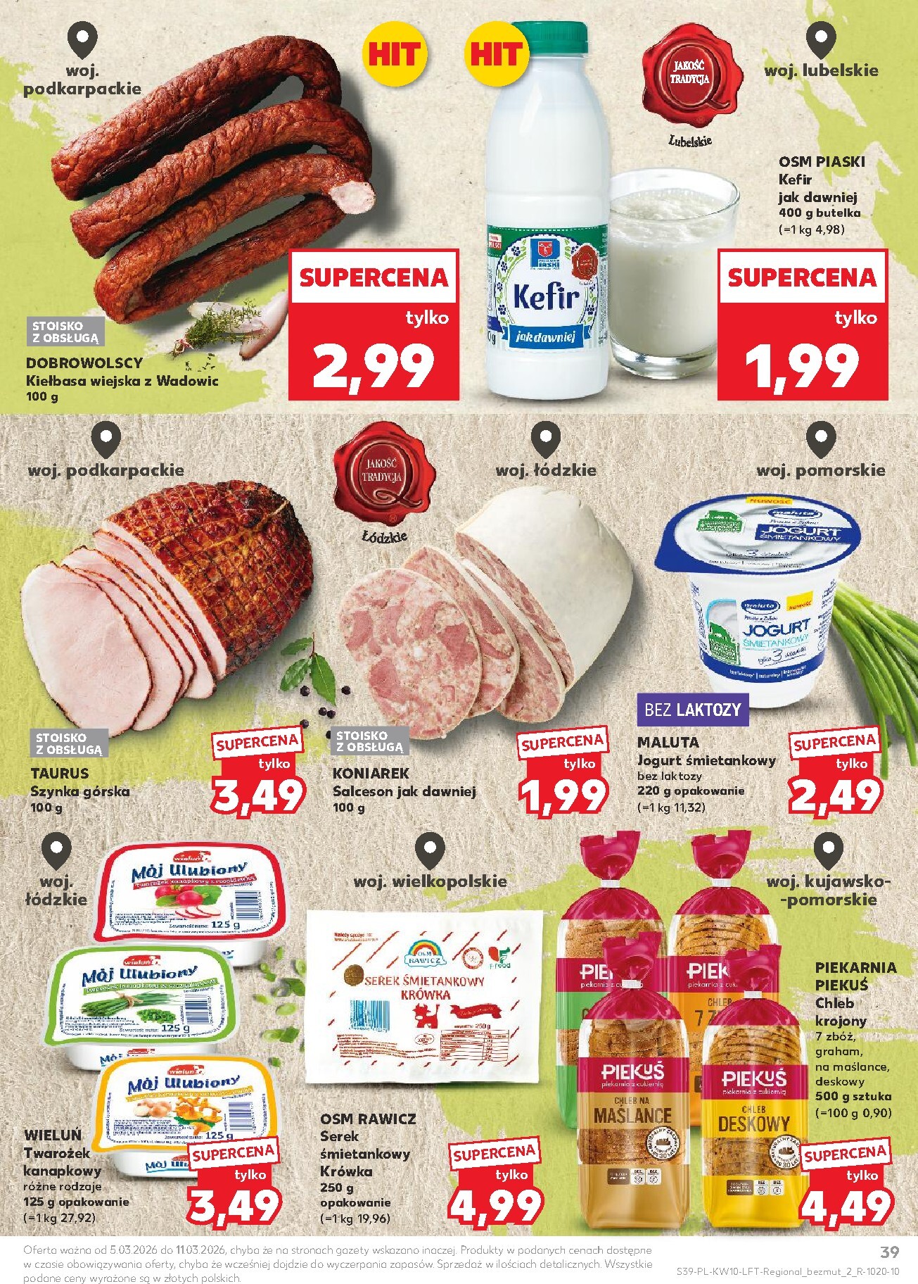 kaufland - Gazetka Kaufland - ważna od 05.03.2026 do 11.03.2026 - page: 39