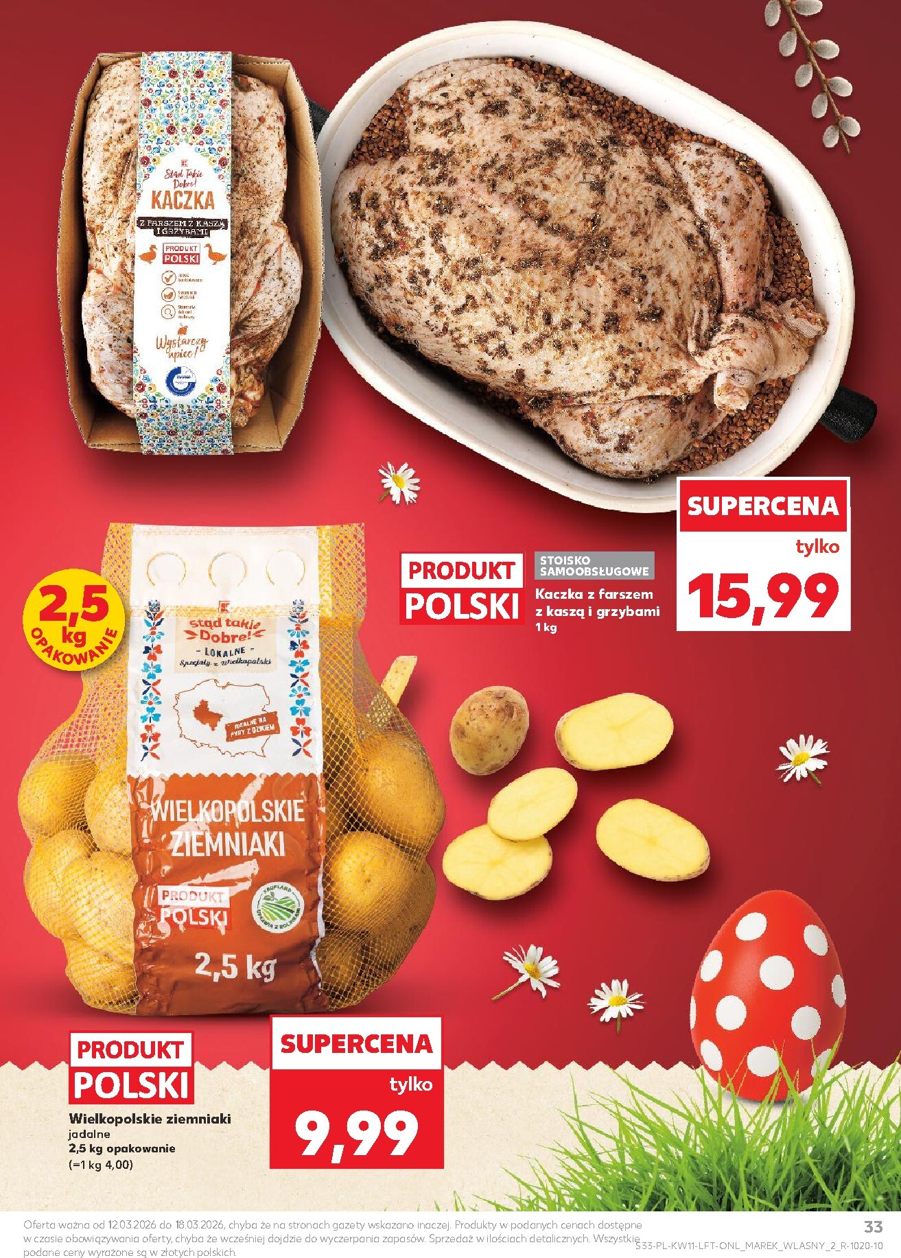 kaufland - Gazetka Kaufland - ważna od 12.03.2026 do 18.03.2026 - page: 33