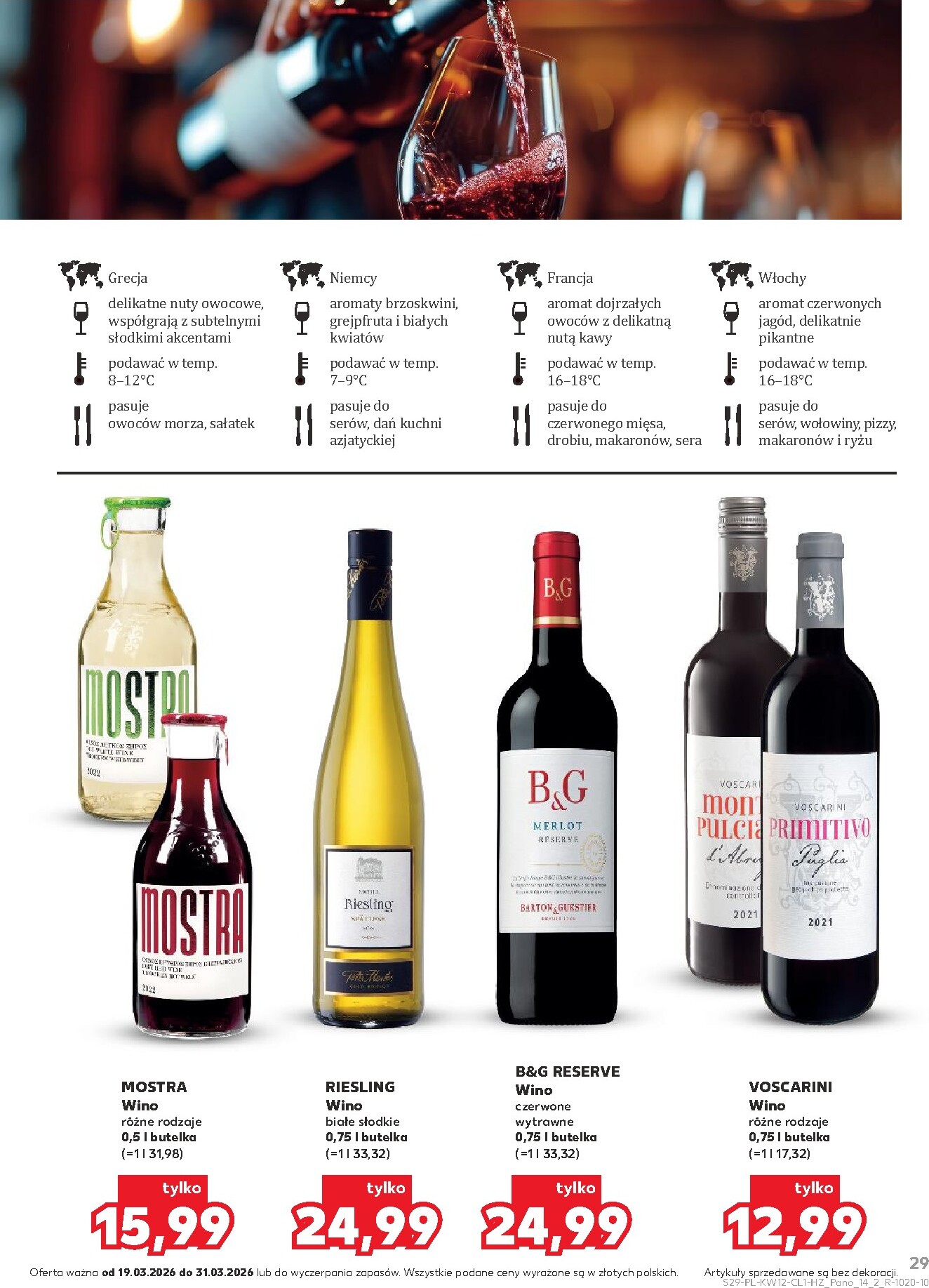 kaufland - Gazetka Kaufland - Barek - ważna od 19.03.2026 do 31.03.2026 - page: 29