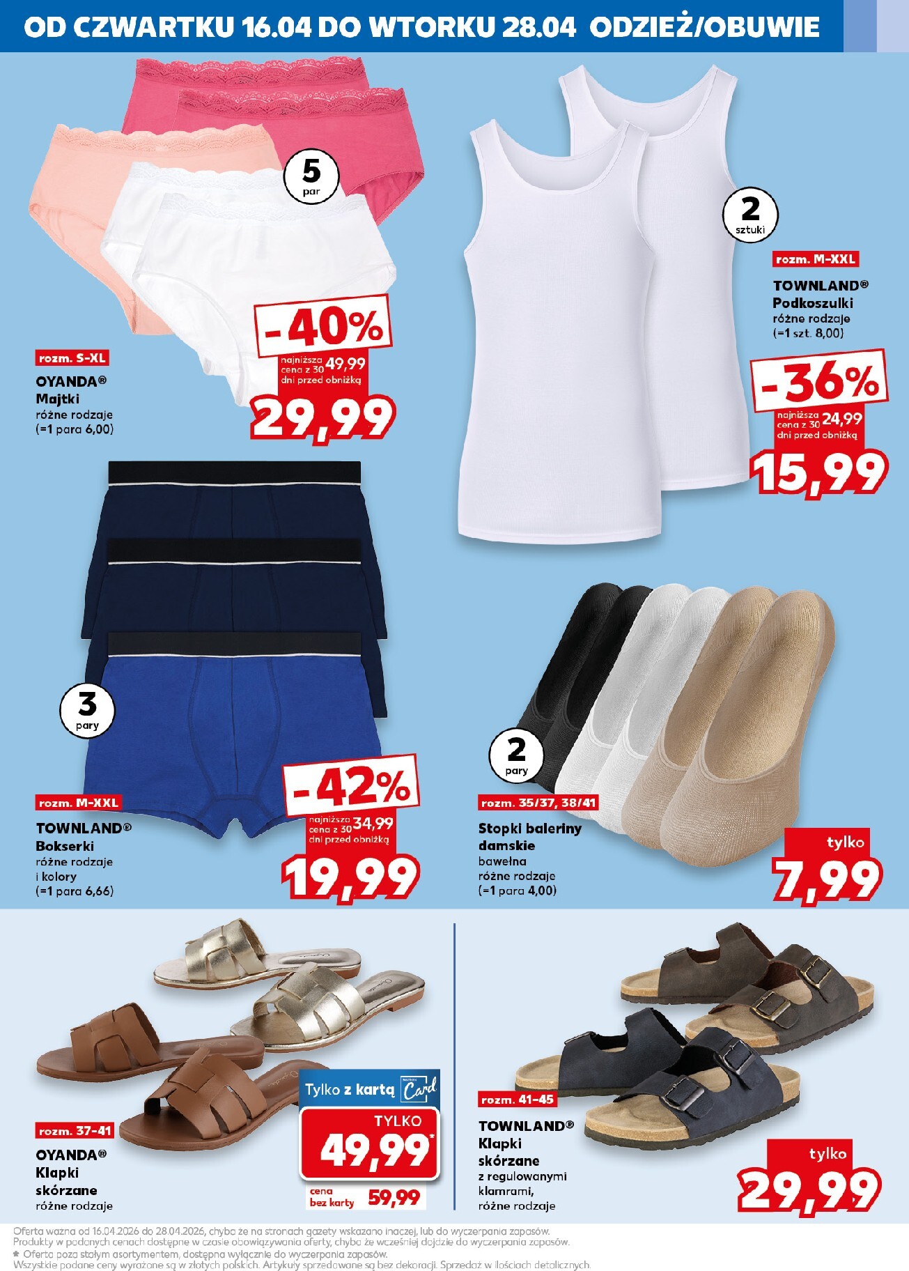 kaufland - Nowa gazetka Kaufland - Okazje ważna od 16.04.2026 do 28.04.2026 - page: 7