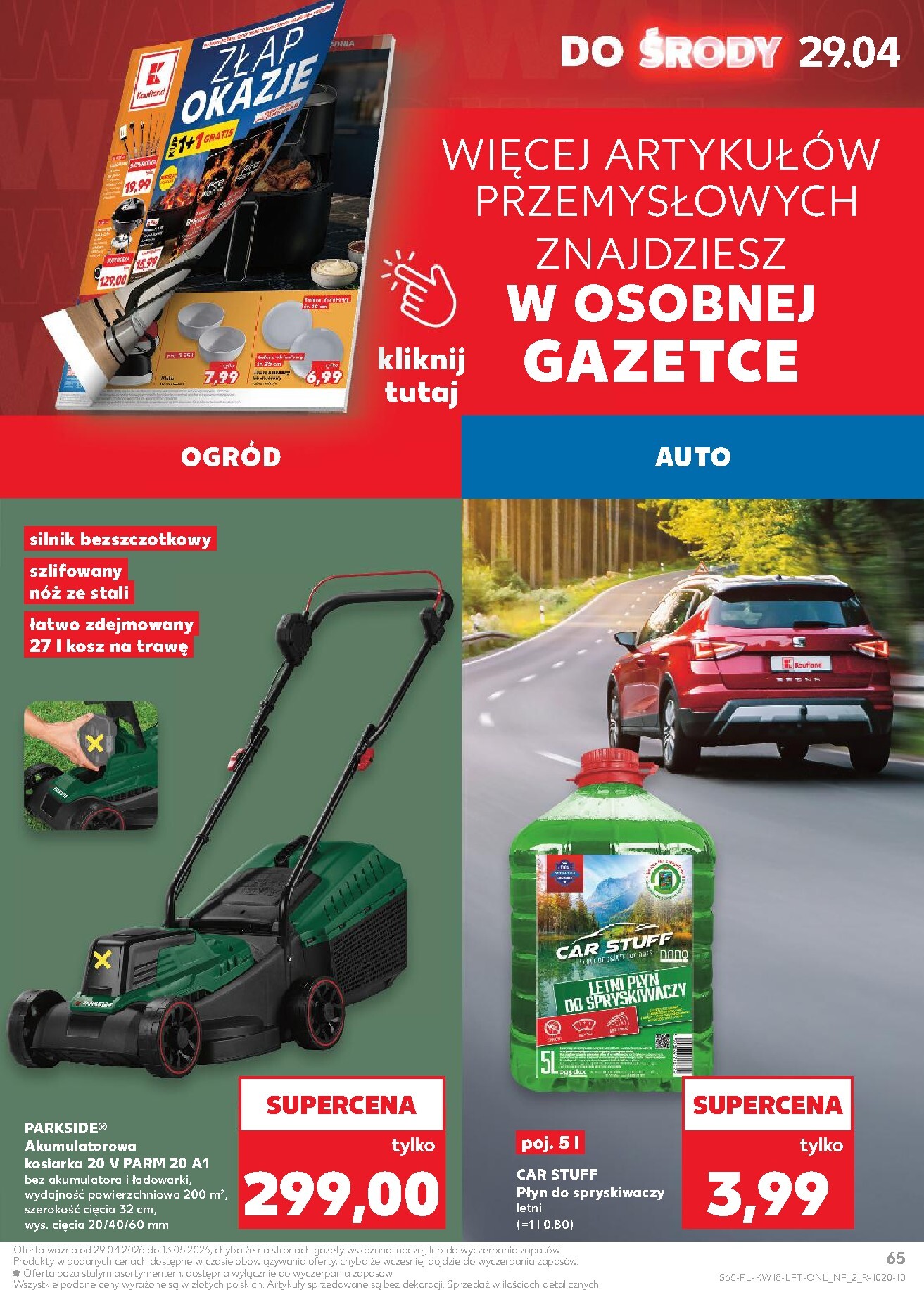 kaufland - Nowa gazetka Kaufland ważna od 29.04.2026 do 06.05.2026 - page: 65