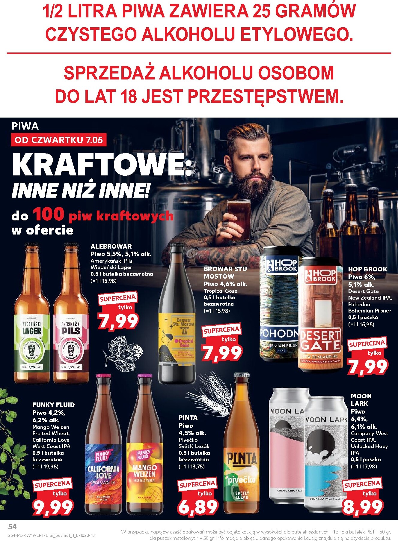 kaufland - Nowa gazetka Kaufland ważna od 07.05.2026 do 13.05.2026 - page: 54