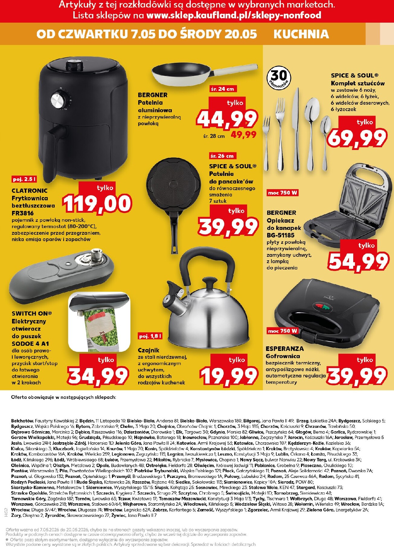 kaufland - Nowa gazetka Kaufland - Okazje ważna od 07.05.2026 do 20.05.2026 - page: 17