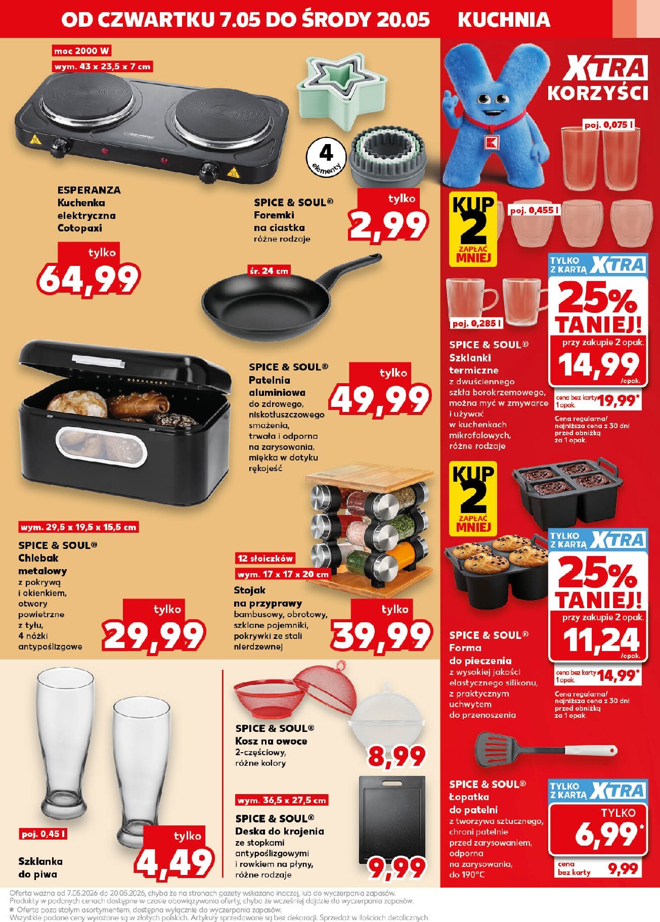 kaufland - Nowa gazetka Kaufland - Okazje ważna od 07.05.2026 do 20.05.2026 - page: 15
