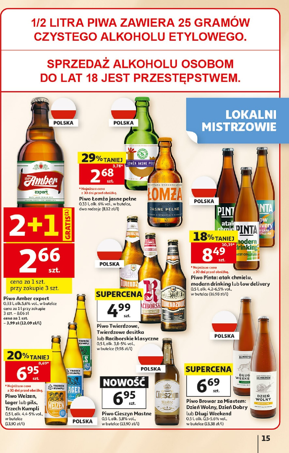 auchan - Nowa gazetka Hipermarkett Auchan ważna od 05.06.2026 do 10.06.2026 - page: 15