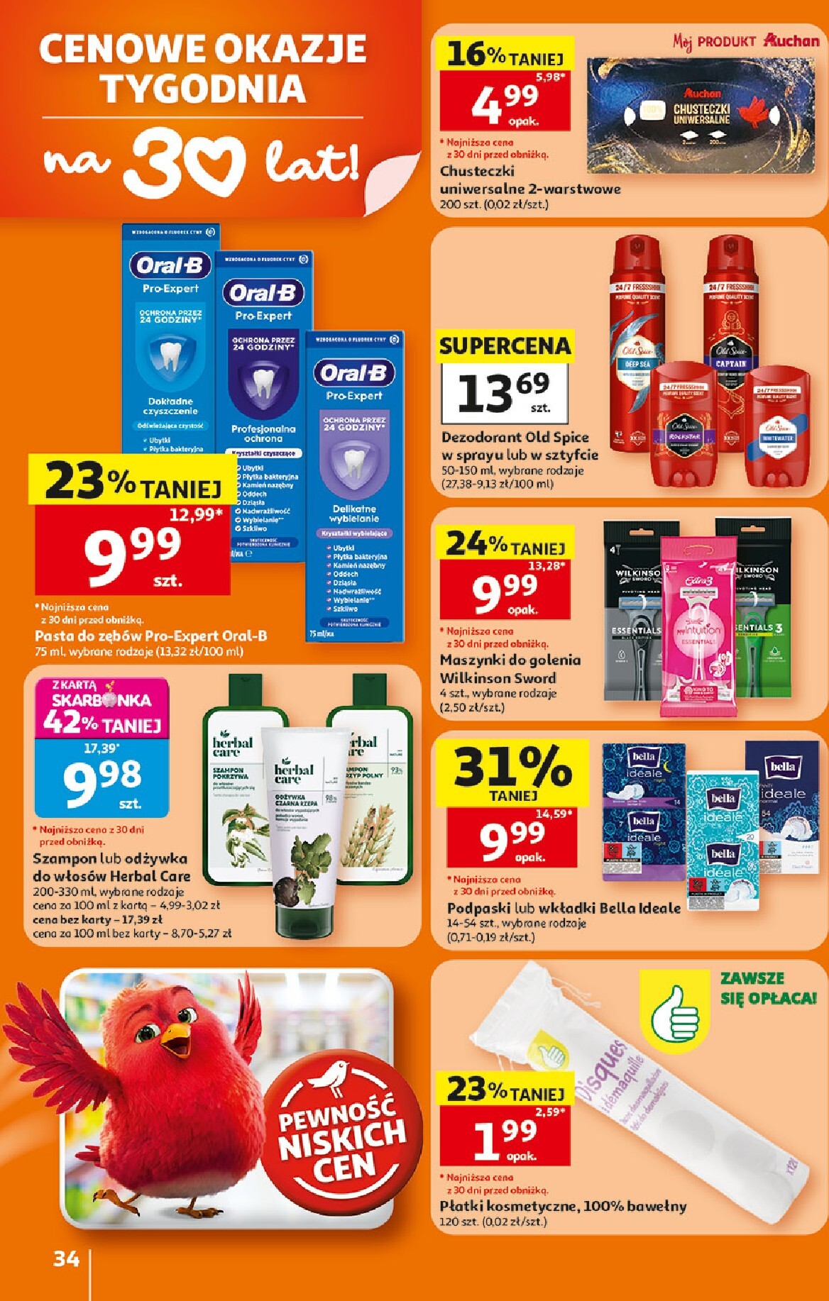 auchan - Nowa gazetka Hipermarkett Auchan ważna od 05.06.2026 do 10.06.2026 - page: 34