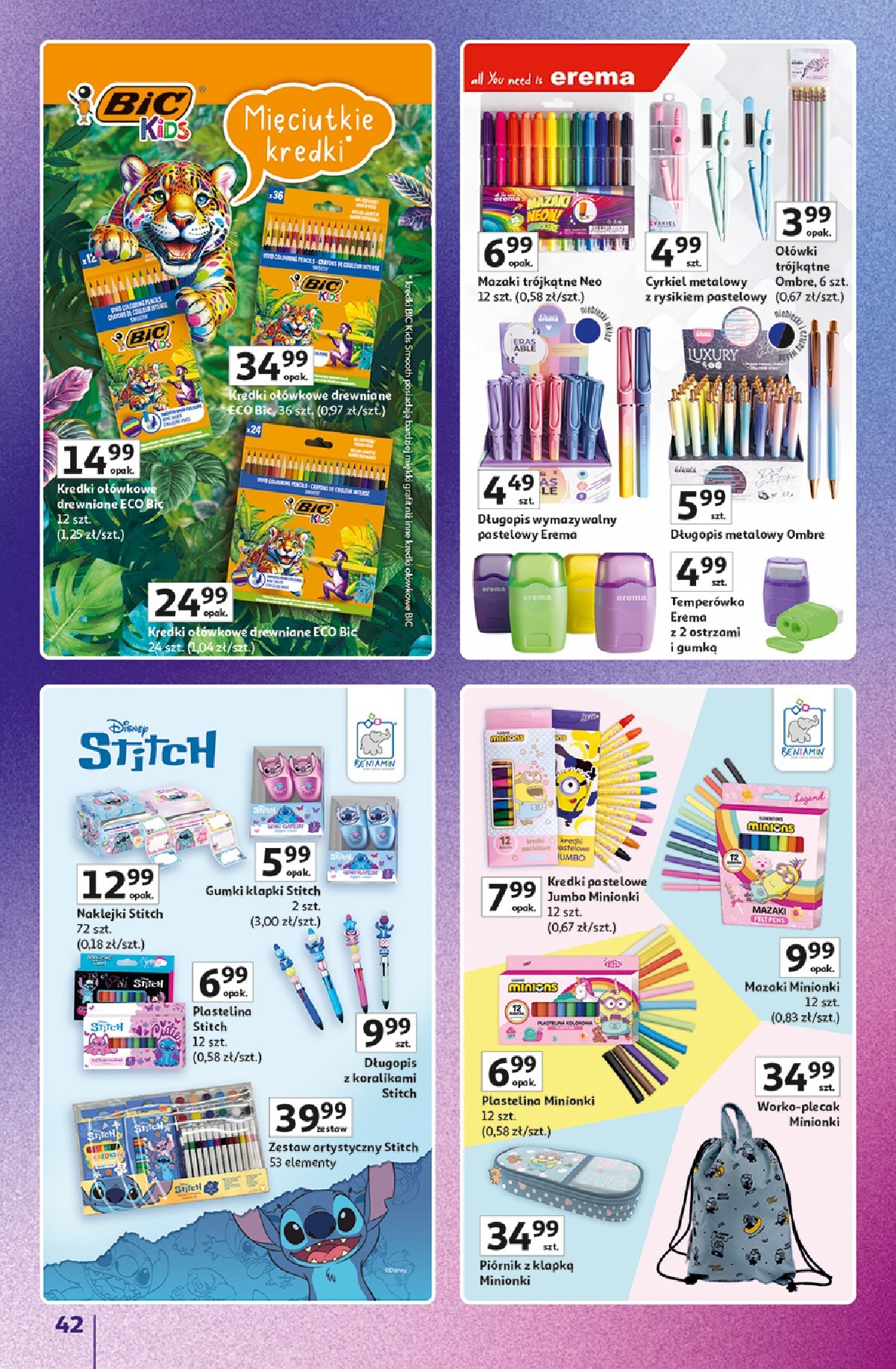 auchan - Nowa gazetka Hipermarket Auchan - Znane marki duży wybór ważna od 11.06.2026 do 17.06.2026 - page: 42