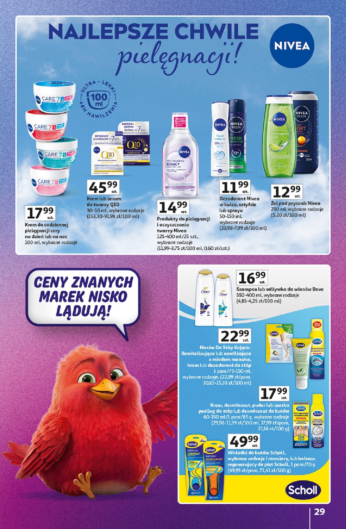 auchan - Nowa gazetka Hipermarket Auchan - Znane marki duży wybór ważna od 11.06.2026 do 17.06.2026 - page: 29