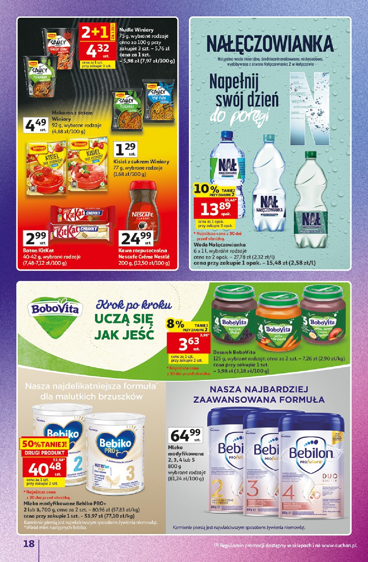 auchan - Nowa gazetka Hipermarket Auchan - Znane marki duży wybór ważna od 11.06.2026 do 17.06.2026 - page: 18