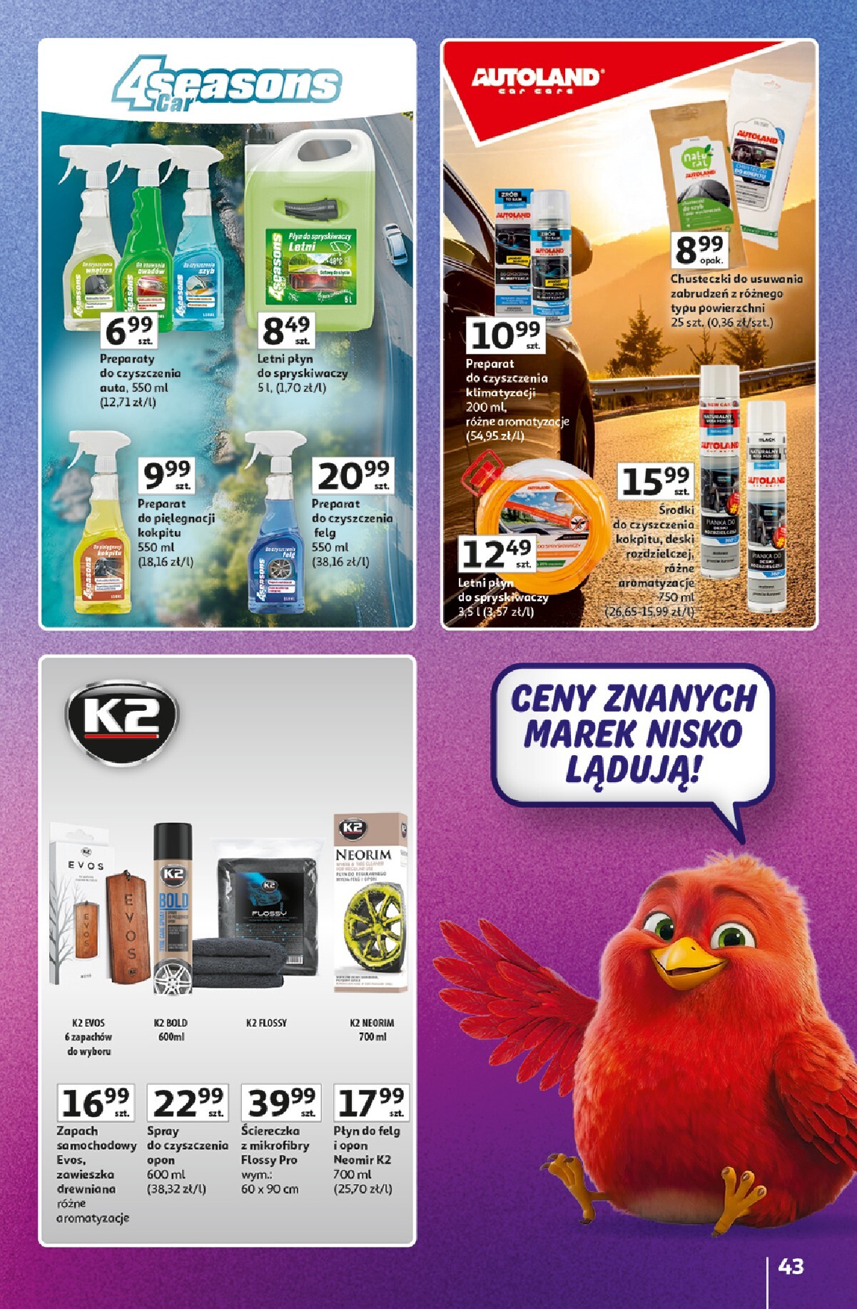 auchan - Nowa gazetka Hipermarket Auchan - Znane marki duży wybór ważna od 11.06.2026 do 17.06.2026 - page: 43