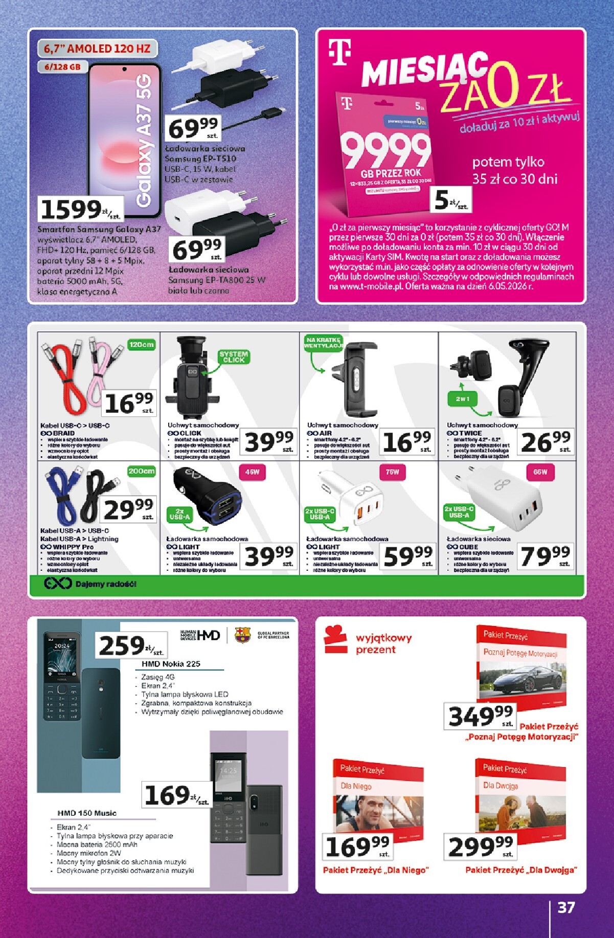 auchan - Nowa gazetka Hipermarket Auchan - Znane marki duży wybór ważna od 11.06.2026 do 17.06.2026 - page: 37