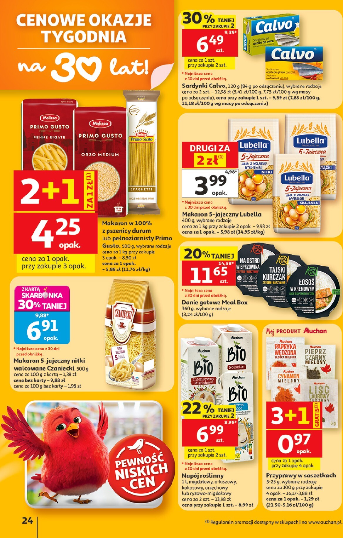 auchan - Nowa gazetka Hipermarket Auchan ważna od 11.06.2026 do 17.06.2026 - page: 24
