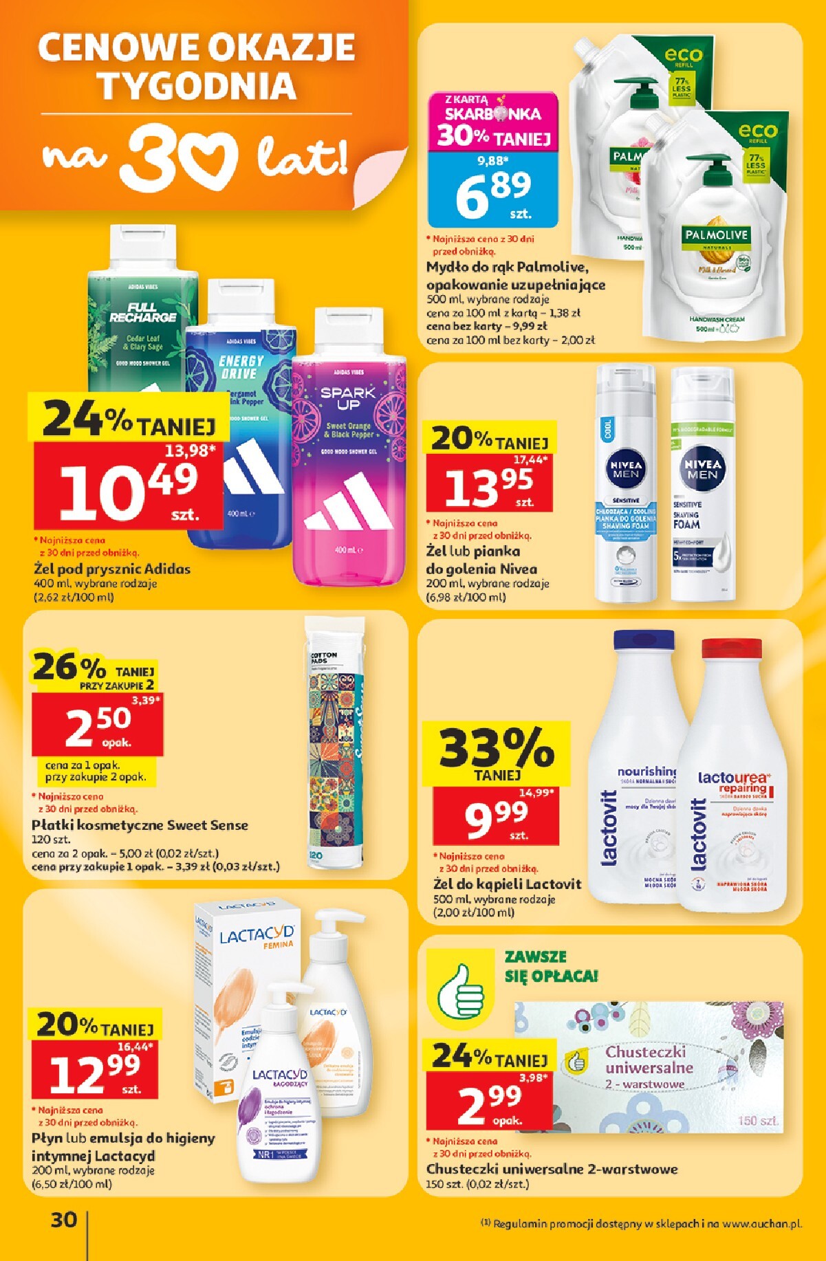 auchan - Nowa gazetka Hipermarket Auchan ważna od 11.06.2026 do 17.06.2026 - page: 30
