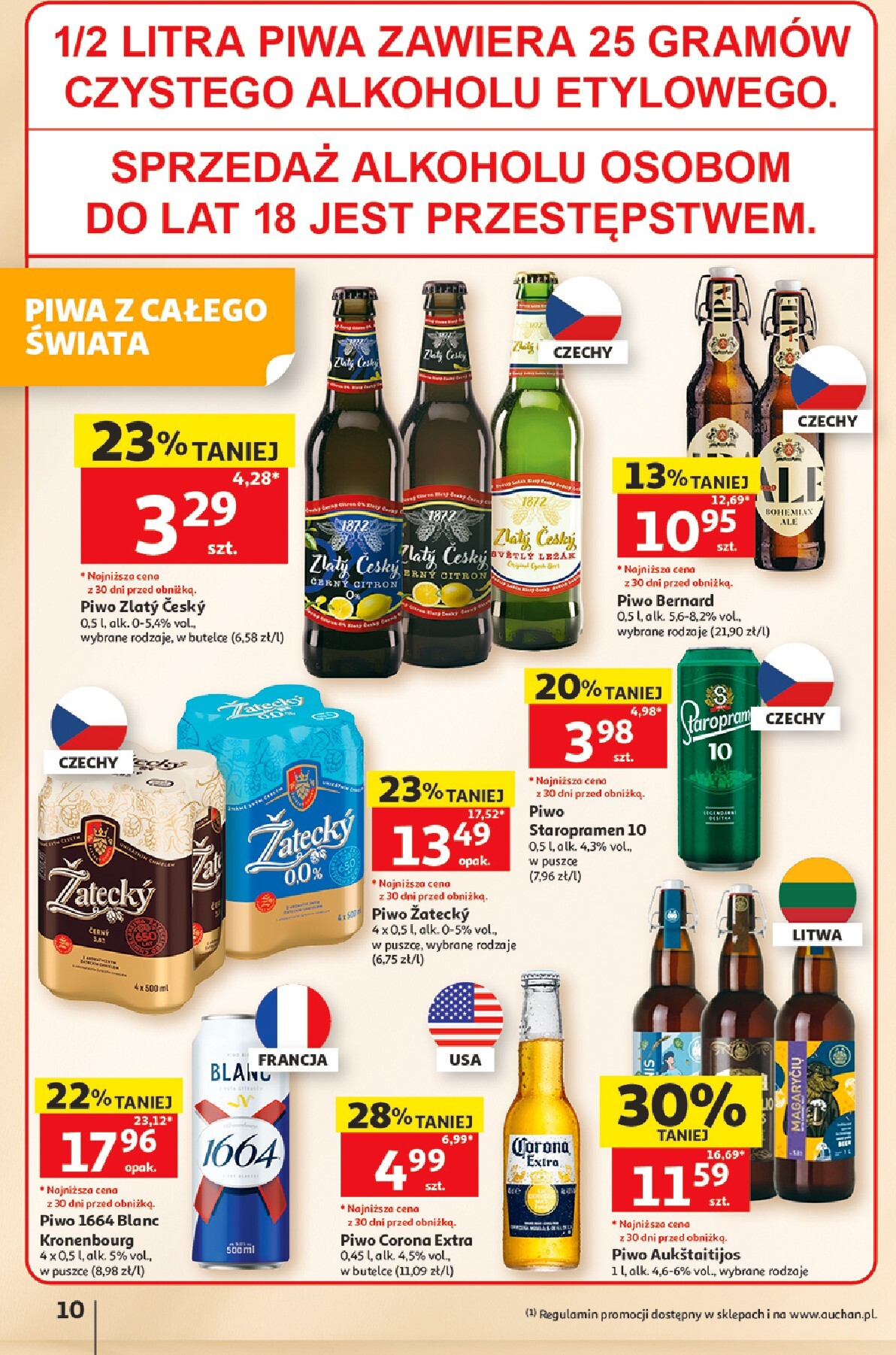 auchan - Nowa gazetka Hipermarket Auchan ważna od 11.06.2026 do 17.06.2026 - page: 10