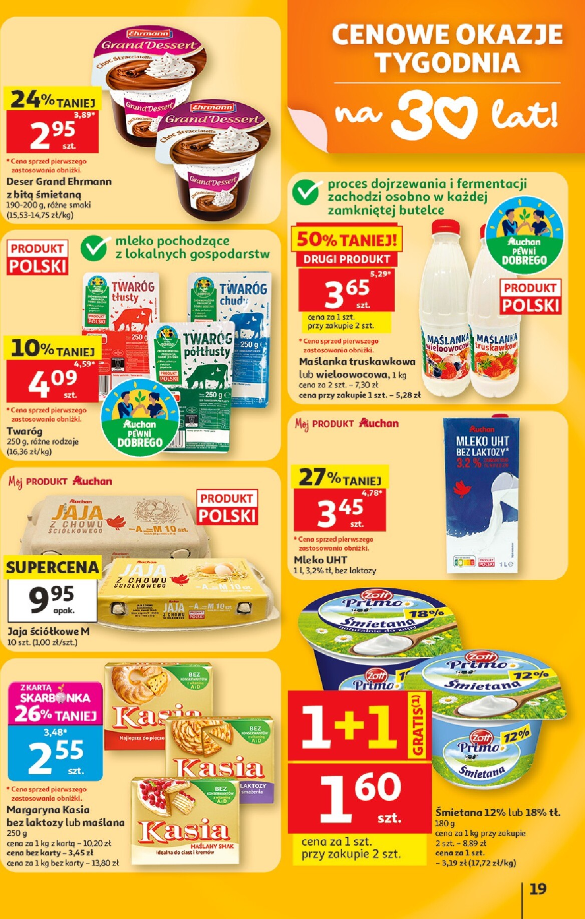 auchan - Nowa gazetka Hipermarket Auchan ważna od 11.06.2026 do 17.06.2026 - page: 19