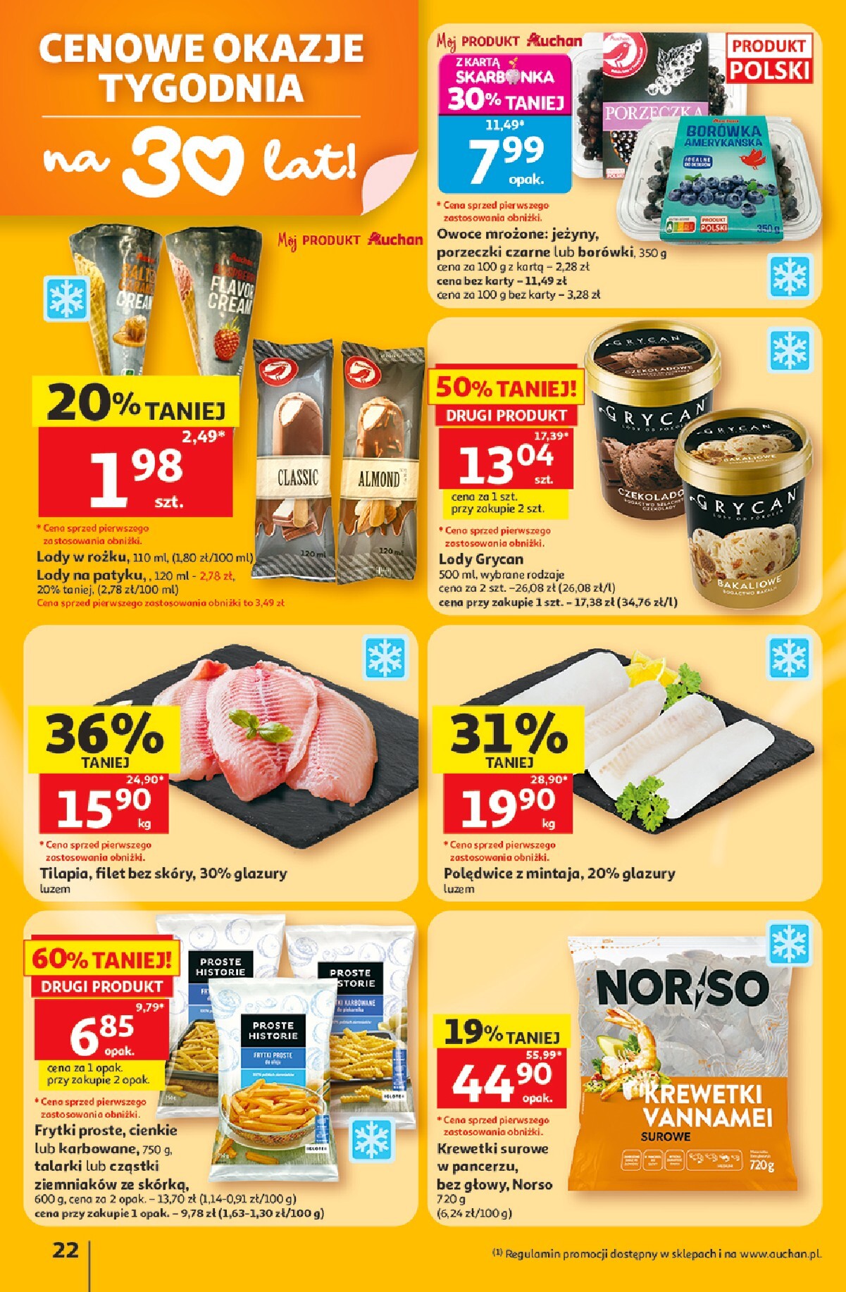 auchan - Nowa gazetka Hipermarket Auchan ważna od 11.06.2026 do 17.06.2026 - page: 22
