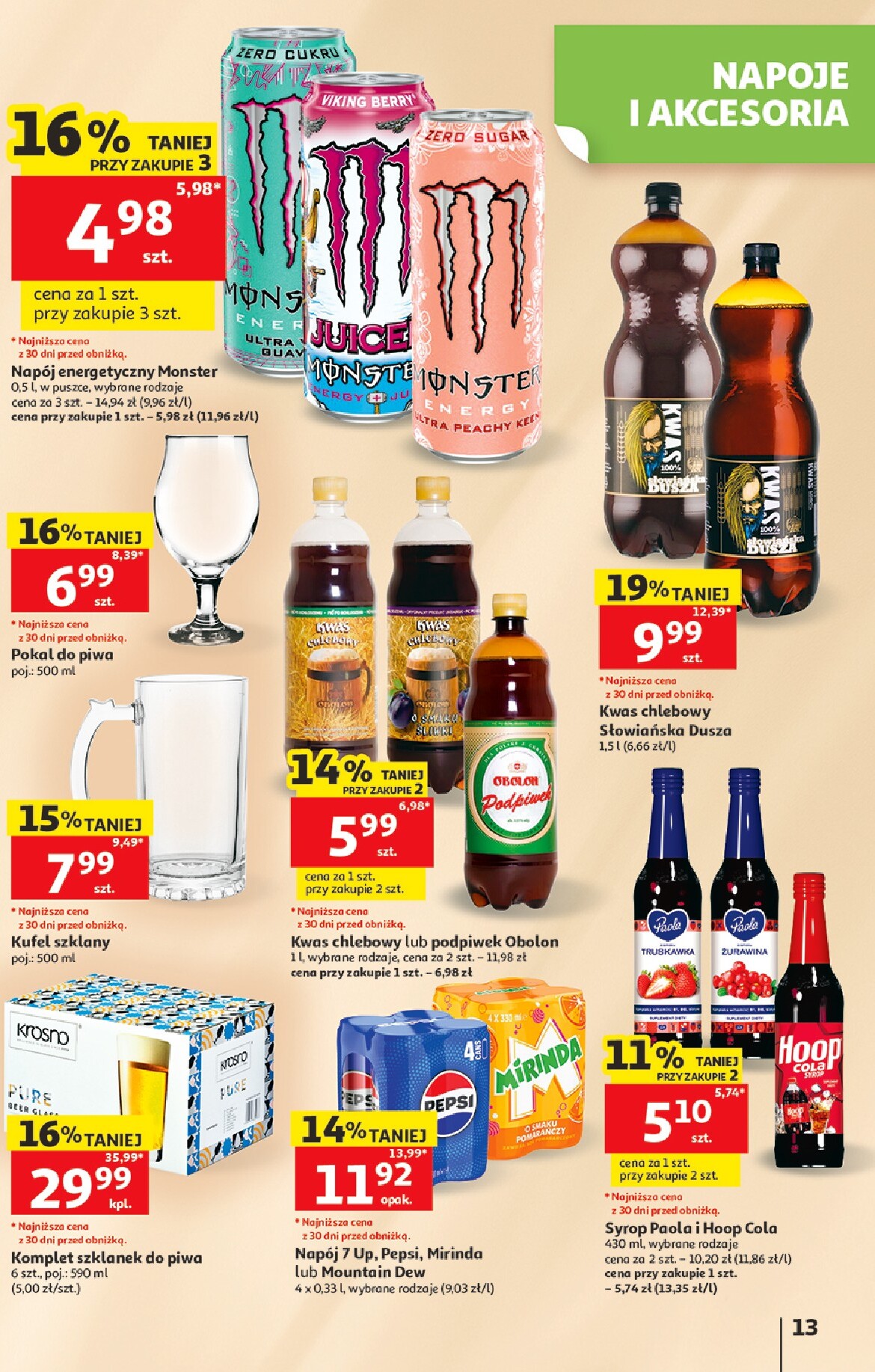 auchan - Nowa gazetka Hipermarket Auchan ważna od 11.06.2026 do 17.06.2026 - page: 13
