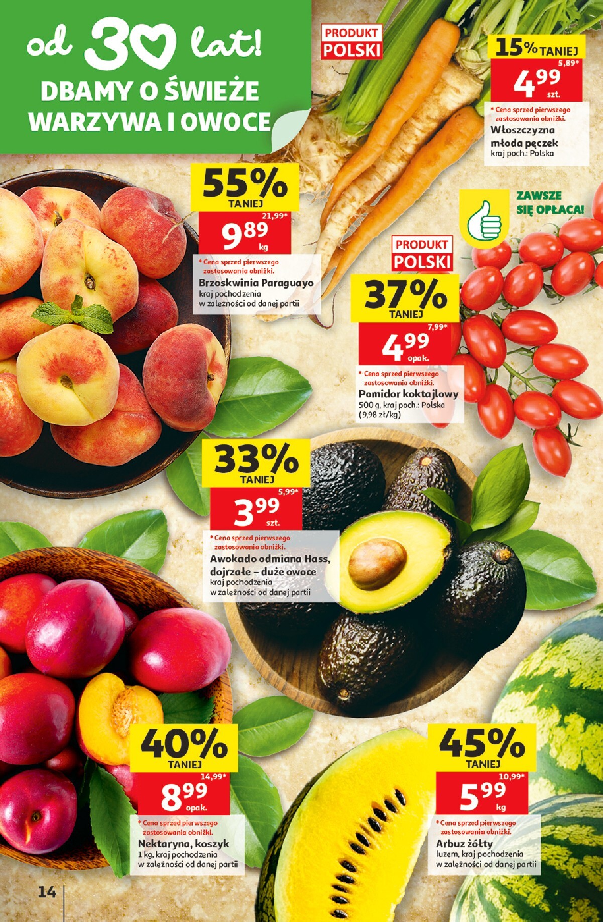 auchan - Nowa gazetka Hipermarket Auchan ważna od 11.06.2026 do 17.06.2026 - page: 14