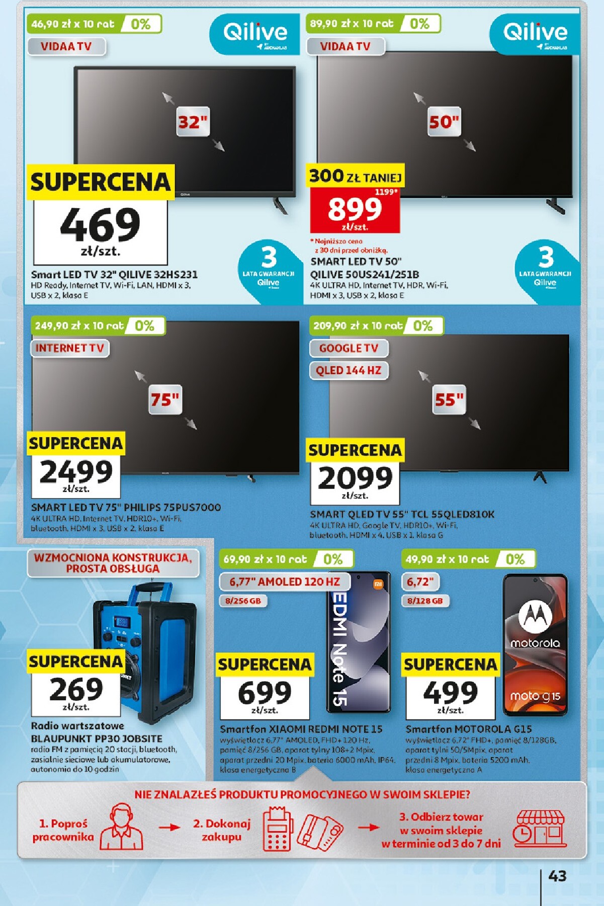 auchan - Nowa gazetka Auchan ważna od 18.06.2026 do 24.06.2026 - page: 43