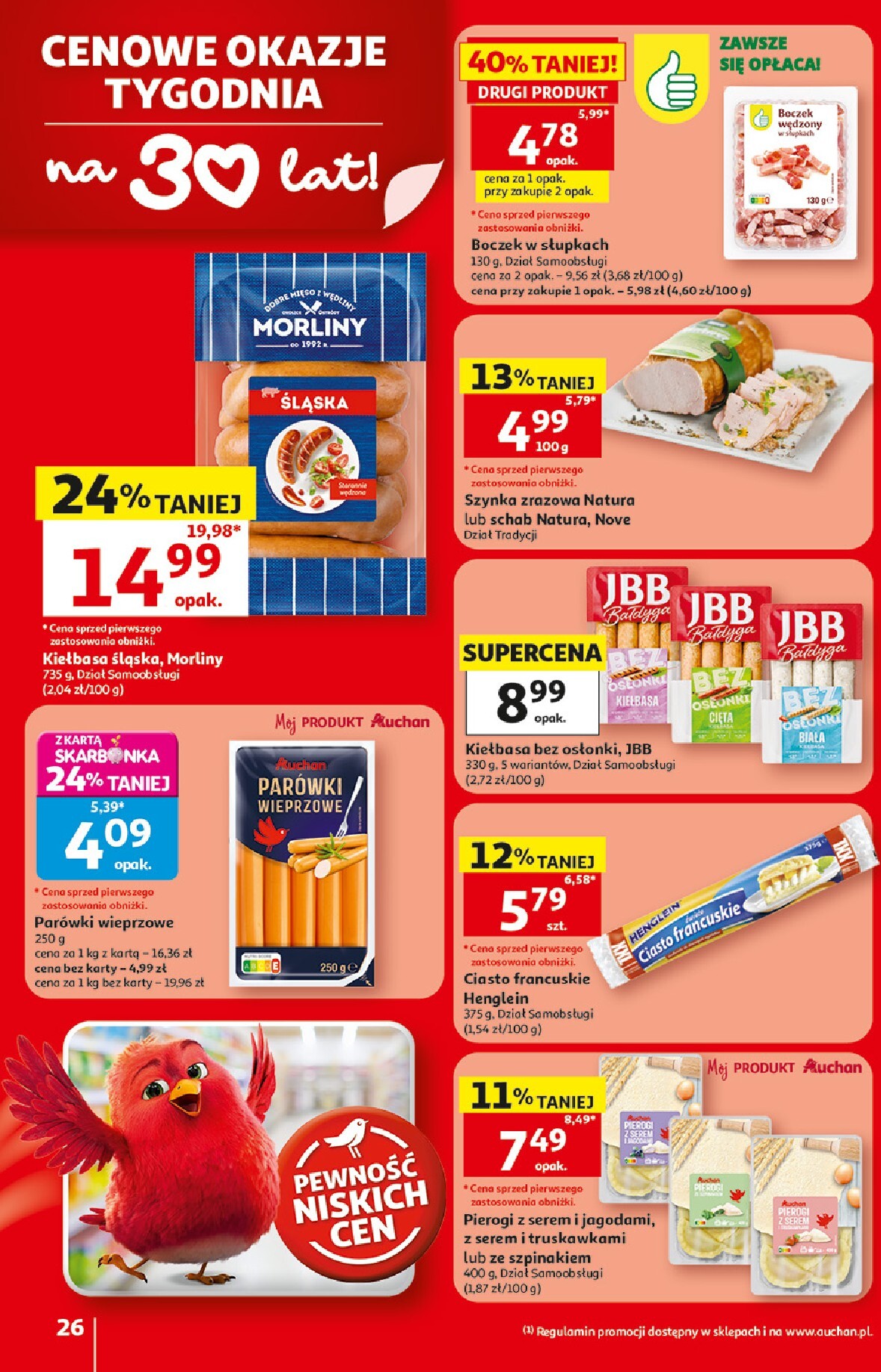 auchan - Nowa gazetka Auchan ważna od 18.06.2026 do 24.06.2026 - page: 26