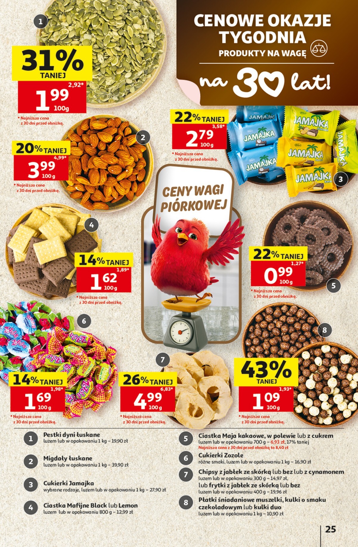 auchan - Nowa gazetka Auchan ważna od 09.07.2026 do 15.07.2026 - page: 25