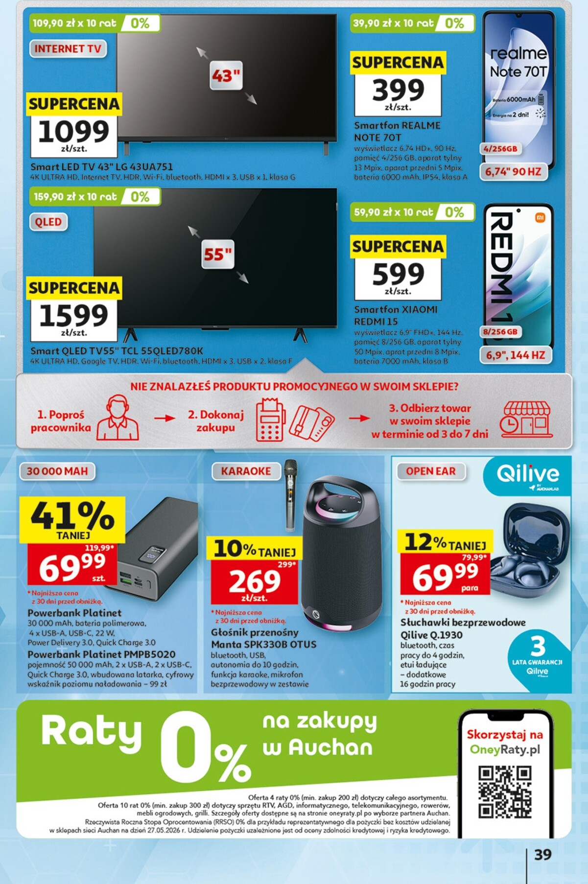auchan - Nowa gazetka Auchan ważna od 09.07.2026 do 15.07.2026 - page: 39