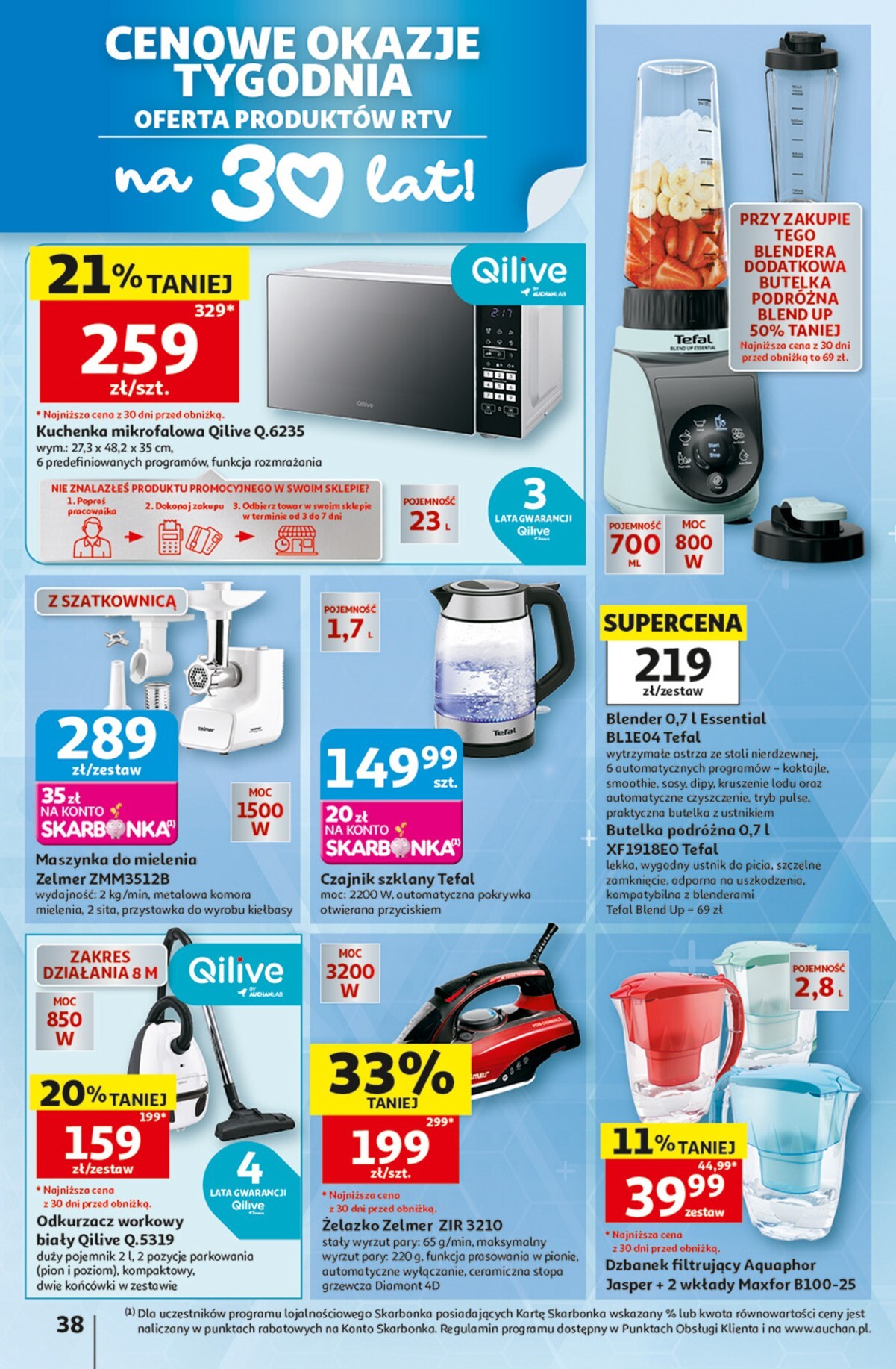 auchan - Nowa gazetka Auchan ważna od 09.07.2026 do 15.07.2026 - page: 38