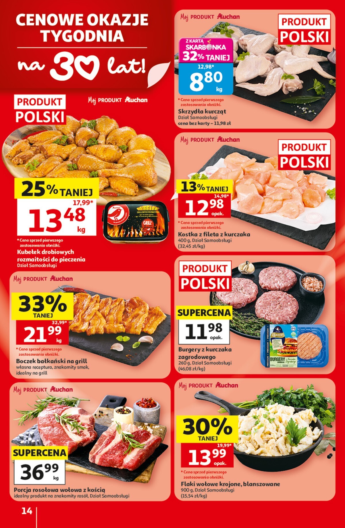 auchan - Nowa gazetka Auchan ważna od 09.07.2026 do 15.07.2026 - page: 14