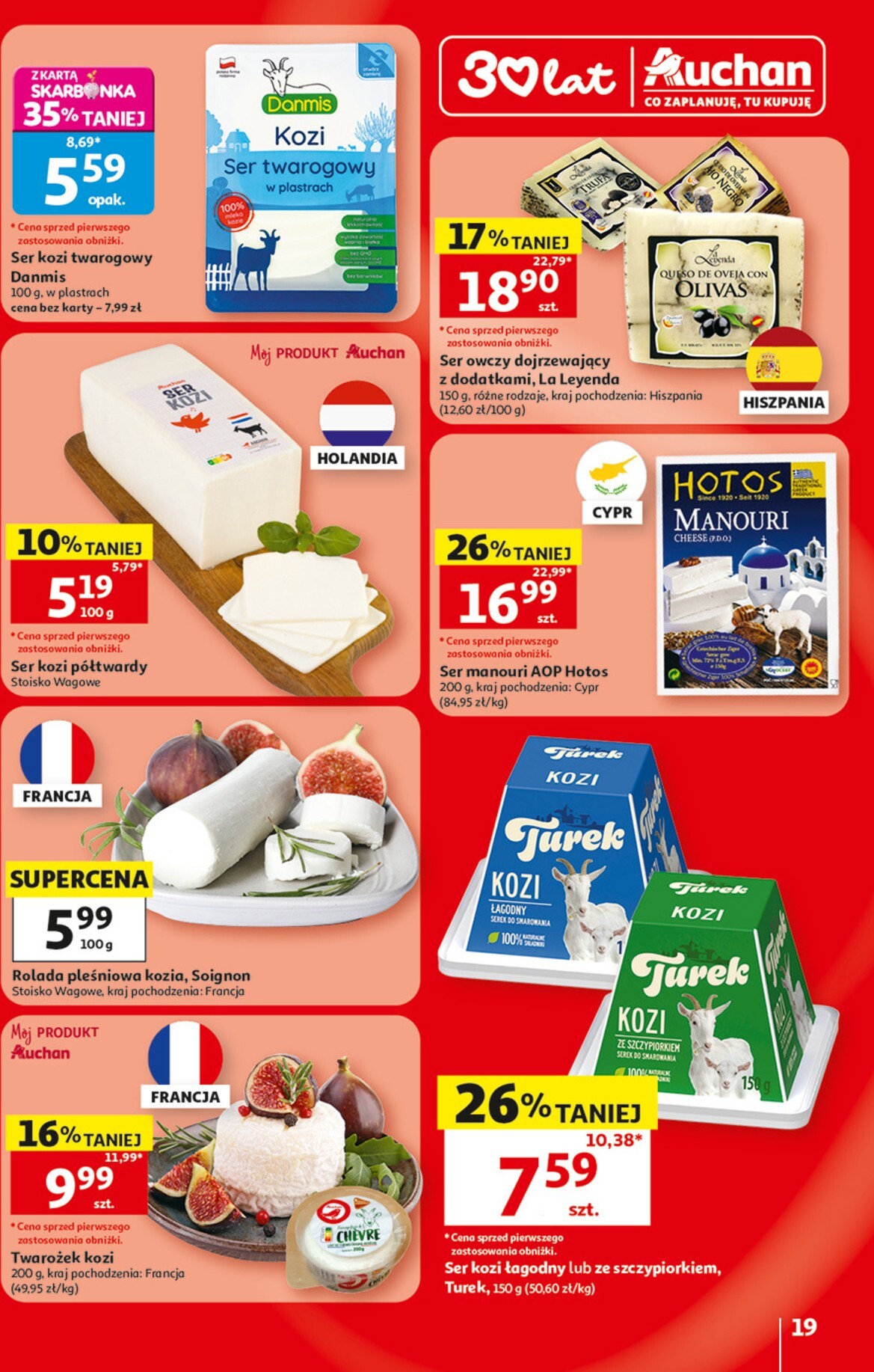 auchan - Nowa gazetka Auchan ważna od 09.07.2026 do 15.07.2026 - page: 19