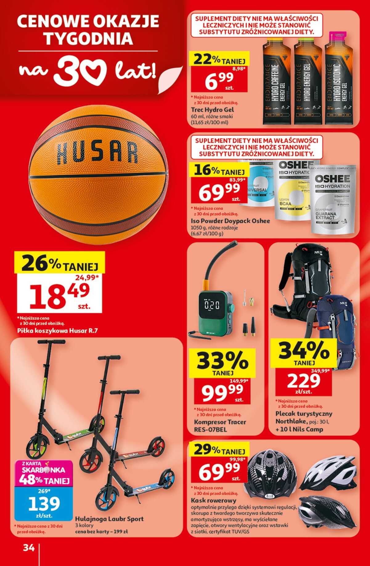 auchan - Nowa gazetka Auchan ważna od 09.07.2026 do 15.07.2026 - page: 34