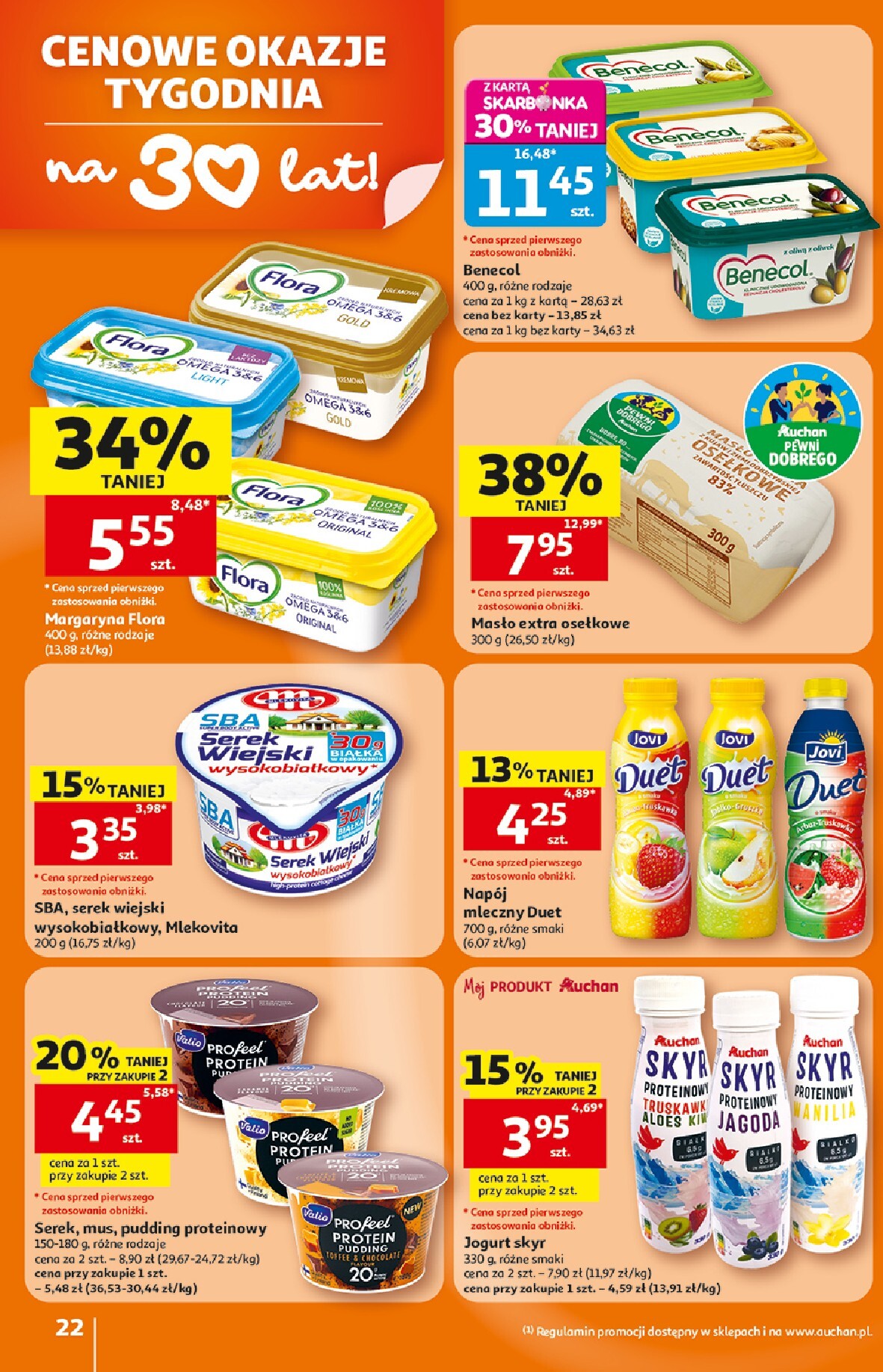 auchan - Nowa gazetka Auchan ważna od 16.07.2026 do 22.07.2026 - page: 22