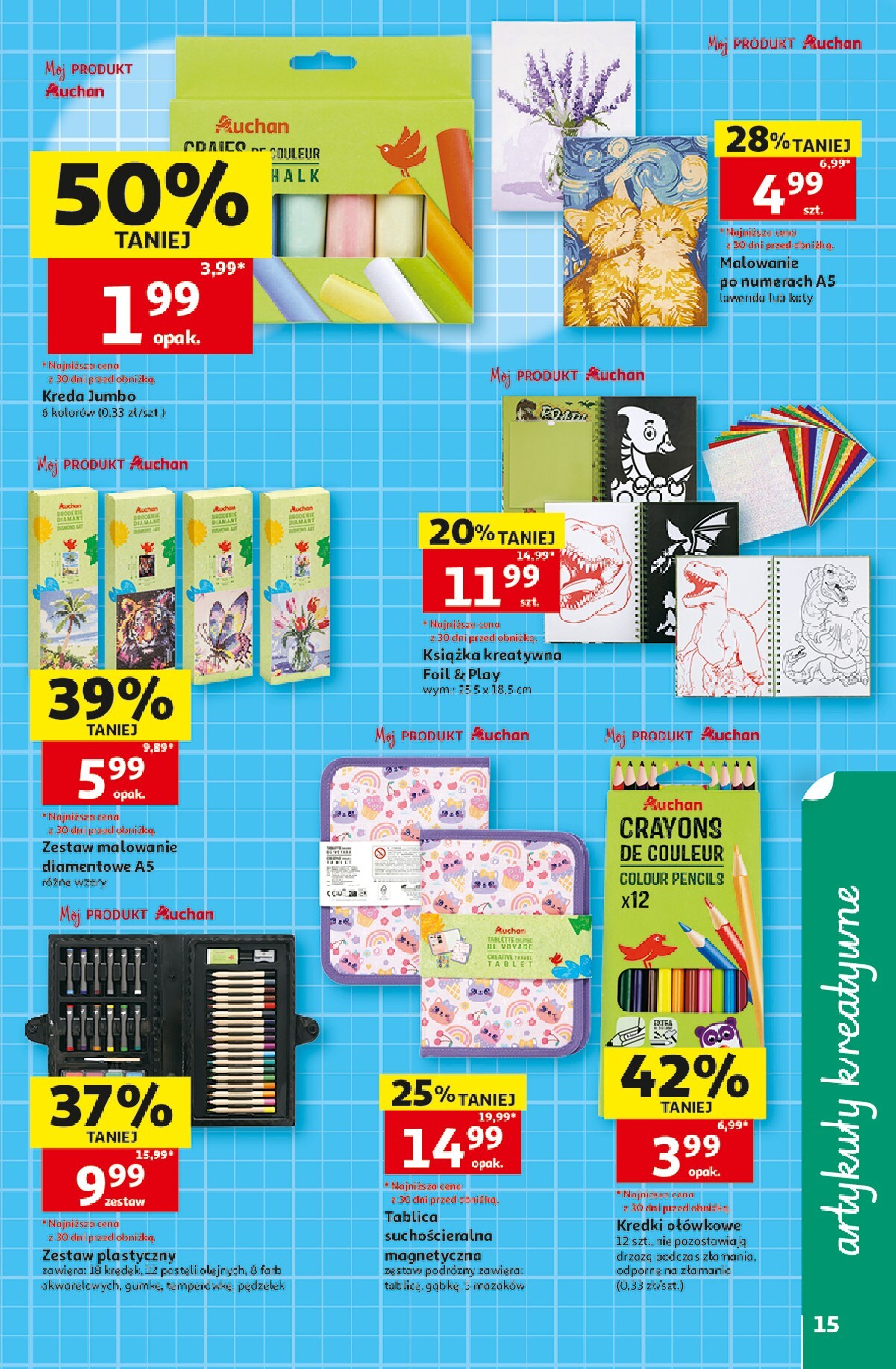 auchan - Nowa gazetka Auchan ważna od 16.07.2026 do 22.07.2026 - page: 15