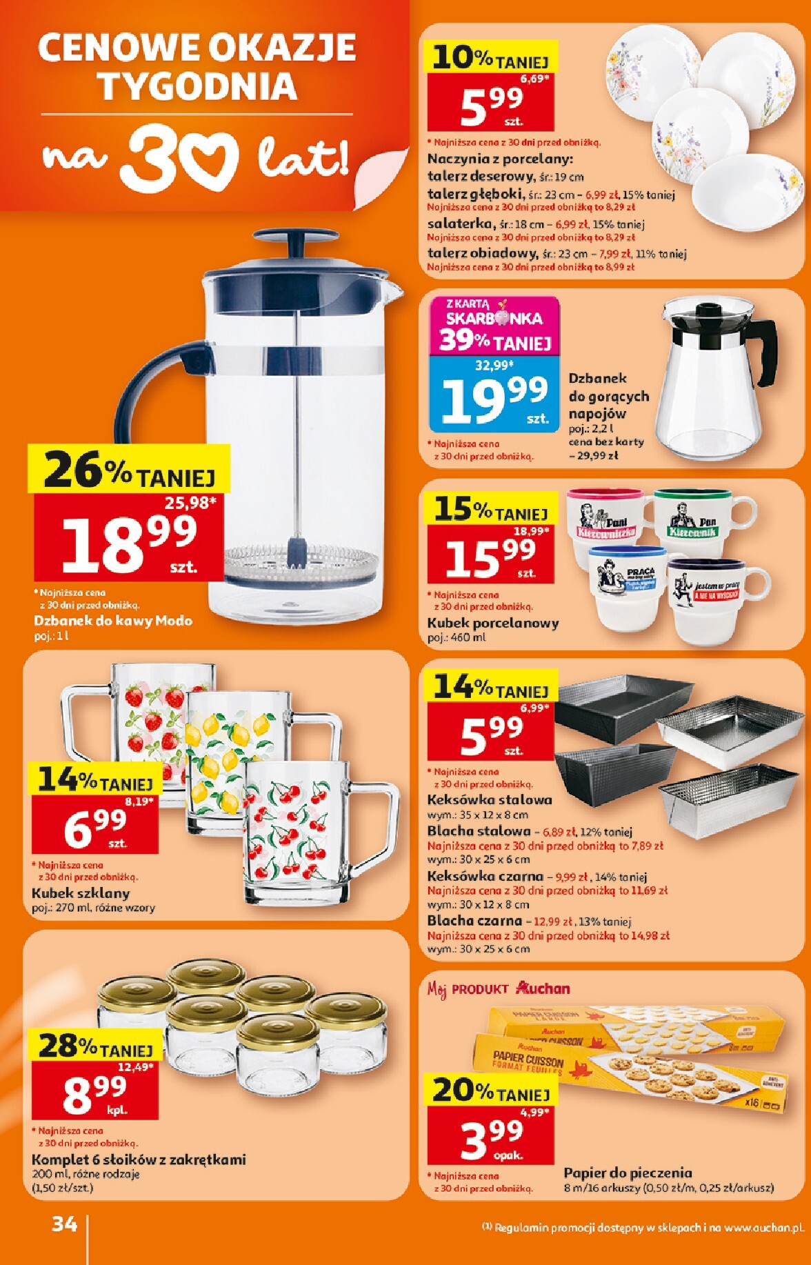 auchan - Nowa gazetka Auchan ważna od 16.07.2026 do 22.07.2026 - page: 34