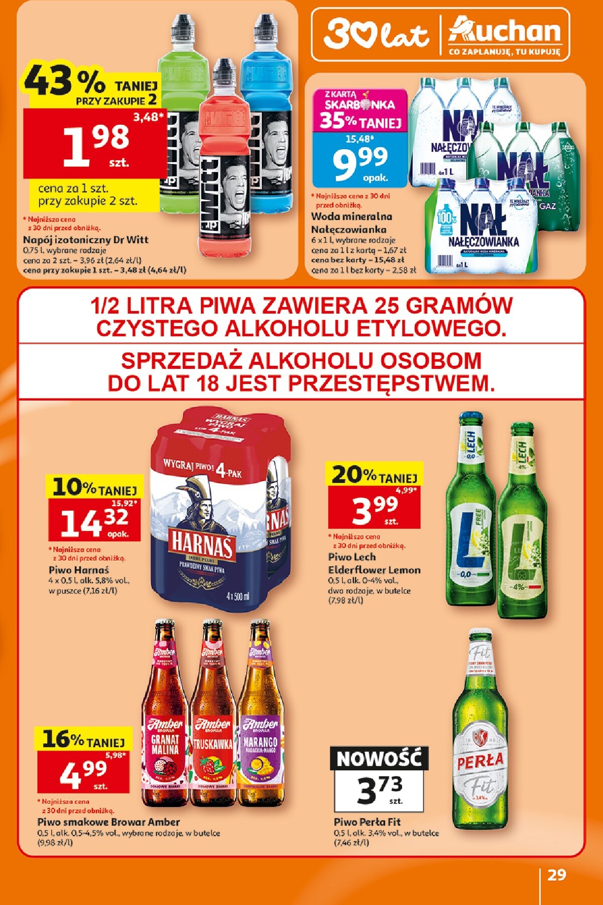 auchan - Nowa gazetka Auchan ważna od 16.07.2026 do 22.07.2026 - page: 29