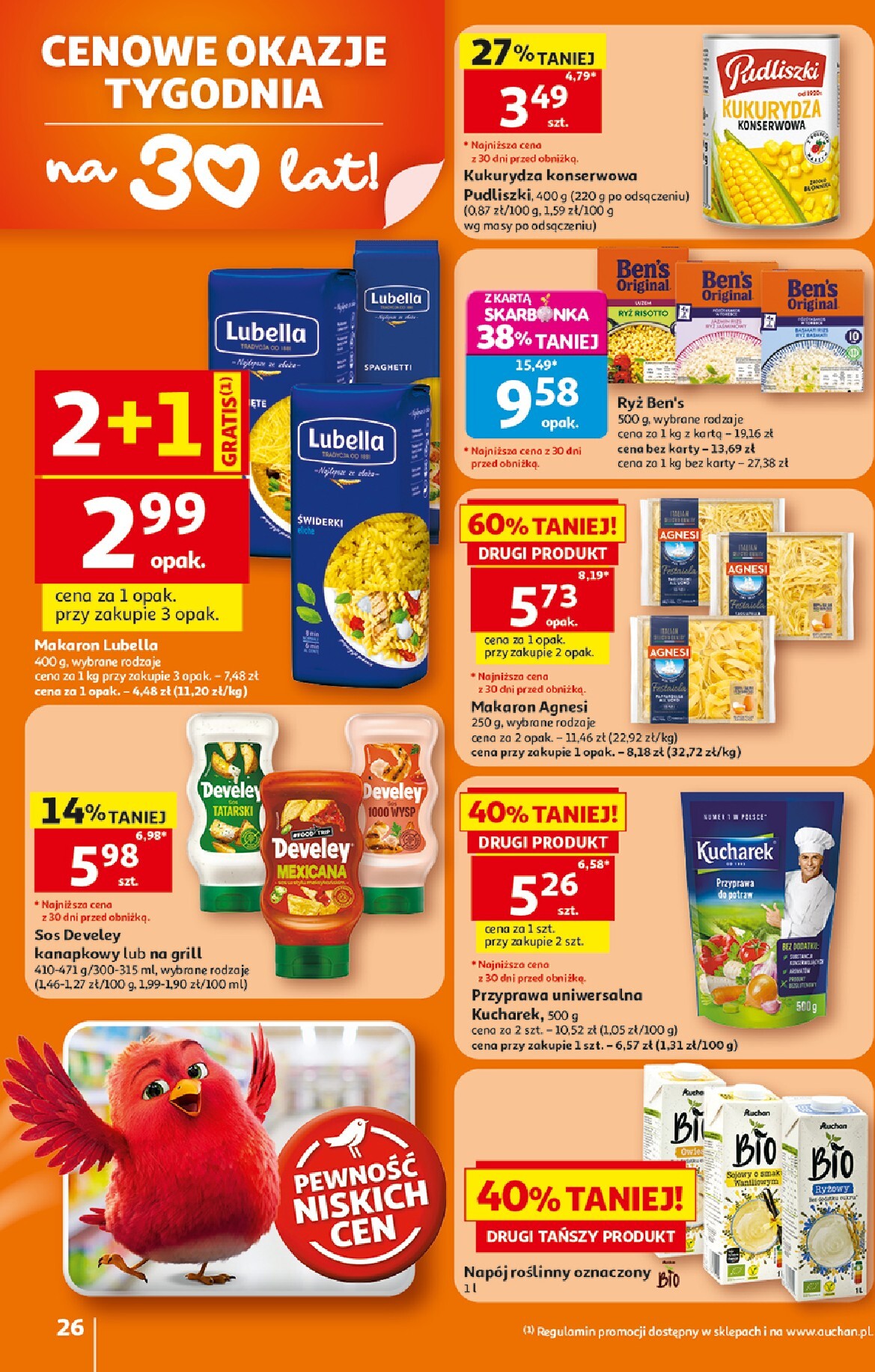 auchan - Nowa gazetka Auchan ważna od 16.07.2026 do 22.07.2026 - page: 26
