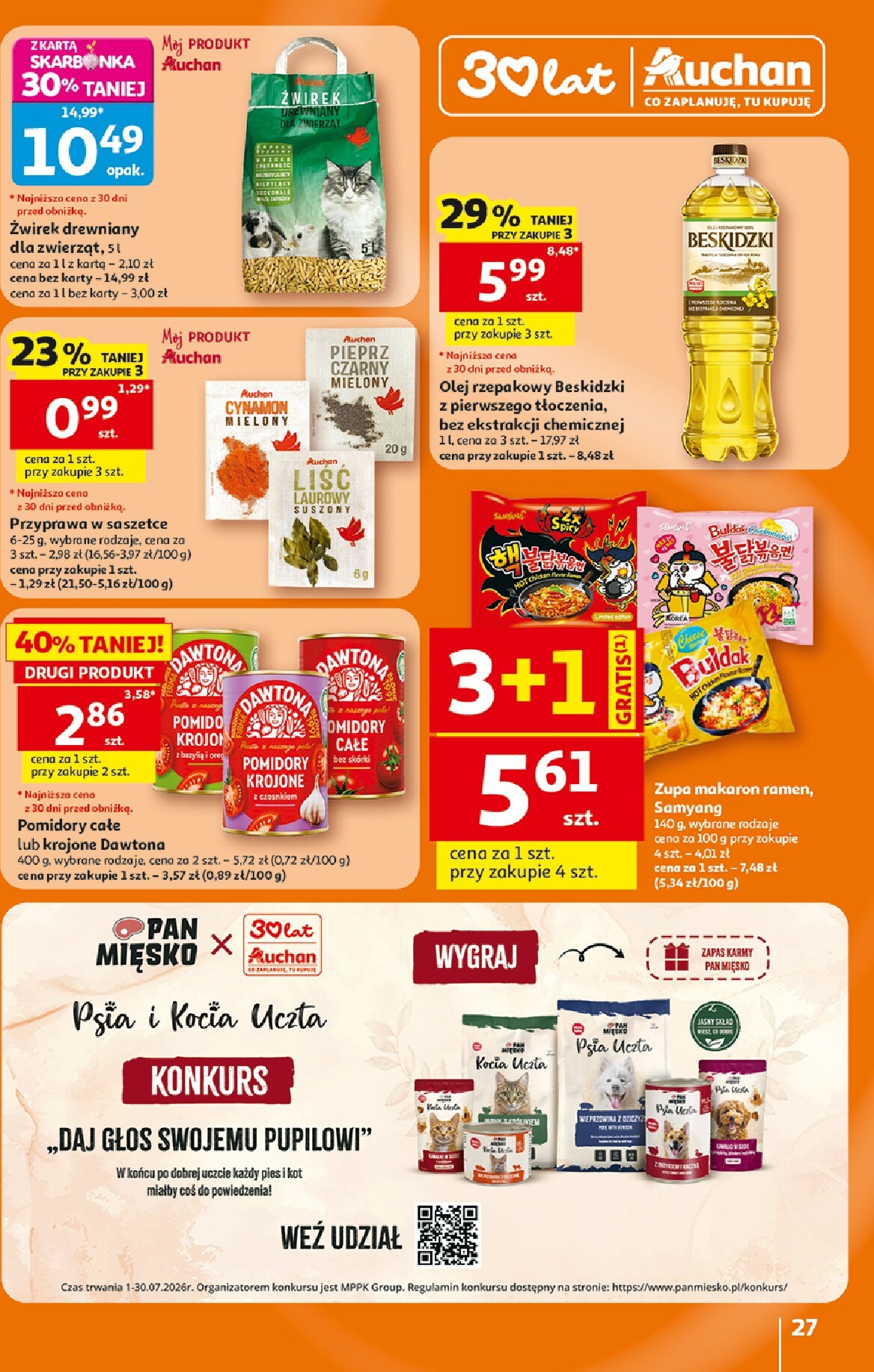 auchan - Nowa gazetka Auchan ważna od 16.07.2026 do 22.07.2026 - page: 27