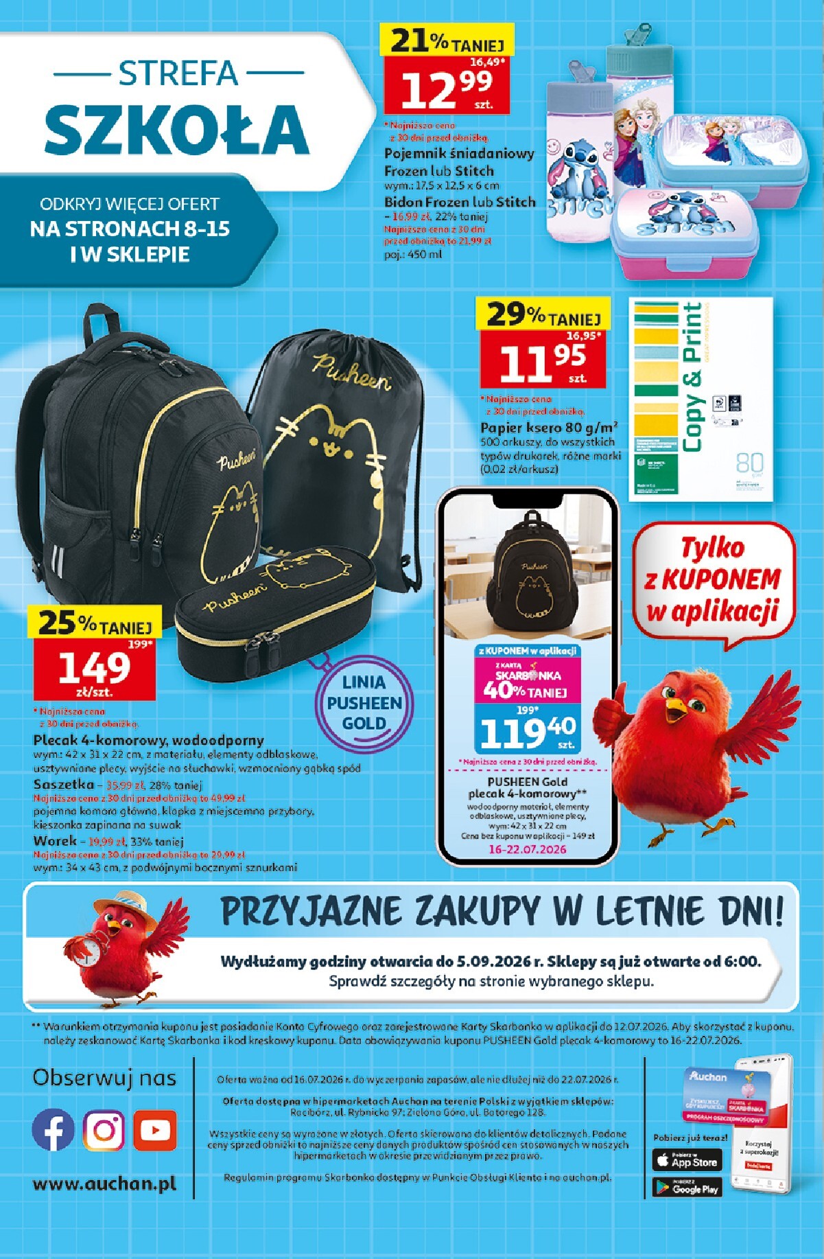 auchan - Nowa gazetka Auchan ważna od 16.07.2026 do 22.07.2026 - page: 41