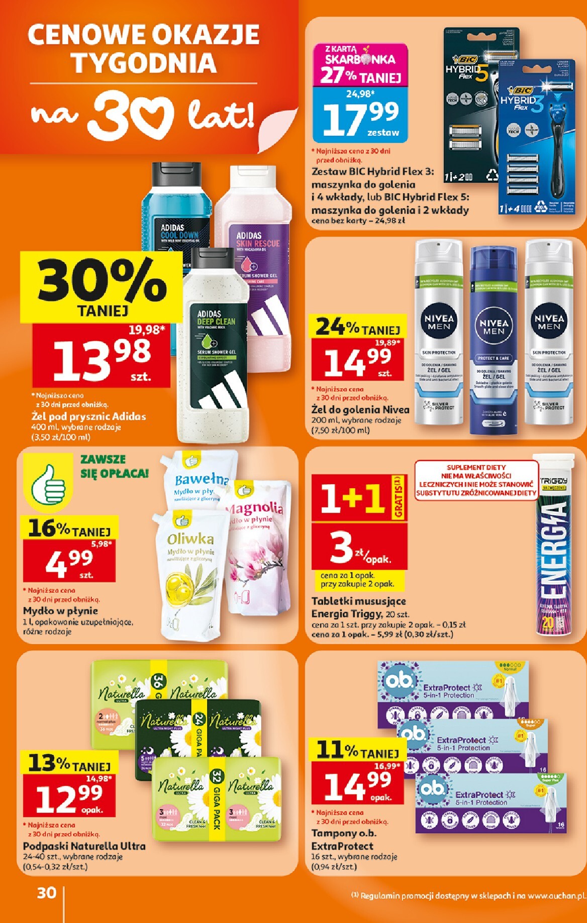 auchan - Nowa gazetka Auchan ważna od 16.07.2026 do 22.07.2026 - page: 30