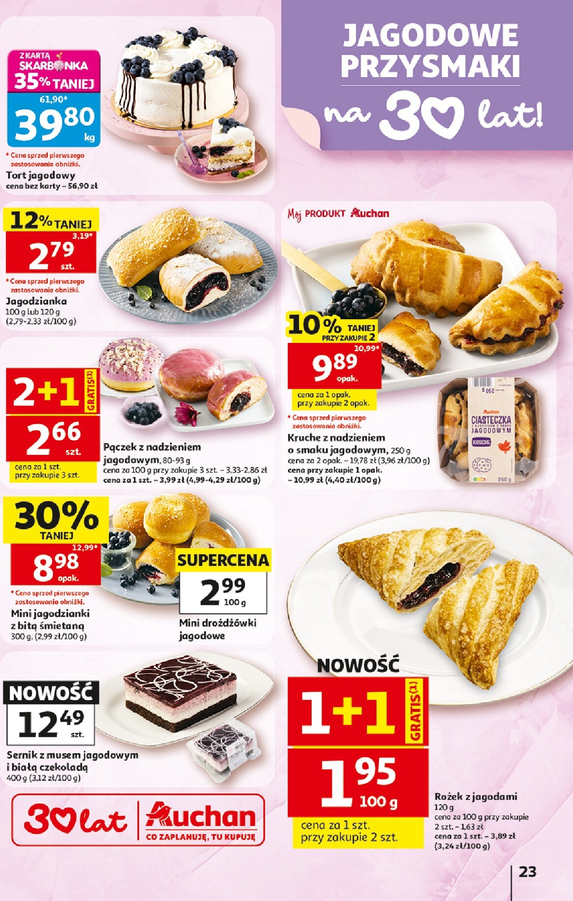 auchan - Nowa gazetka Auchan ważna od 16.07.2026 do 22.07.2026 - page: 23