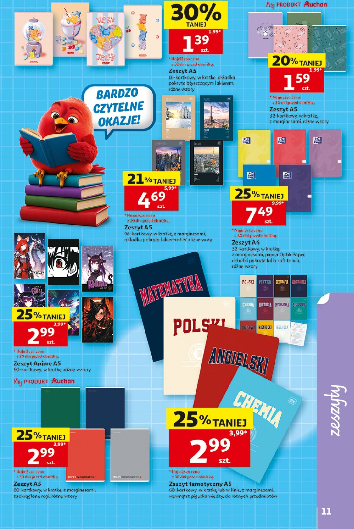 auchan - Nowa gazetka Auchan ważna od 16.07.2026 do 22.07.2026 - page: 11