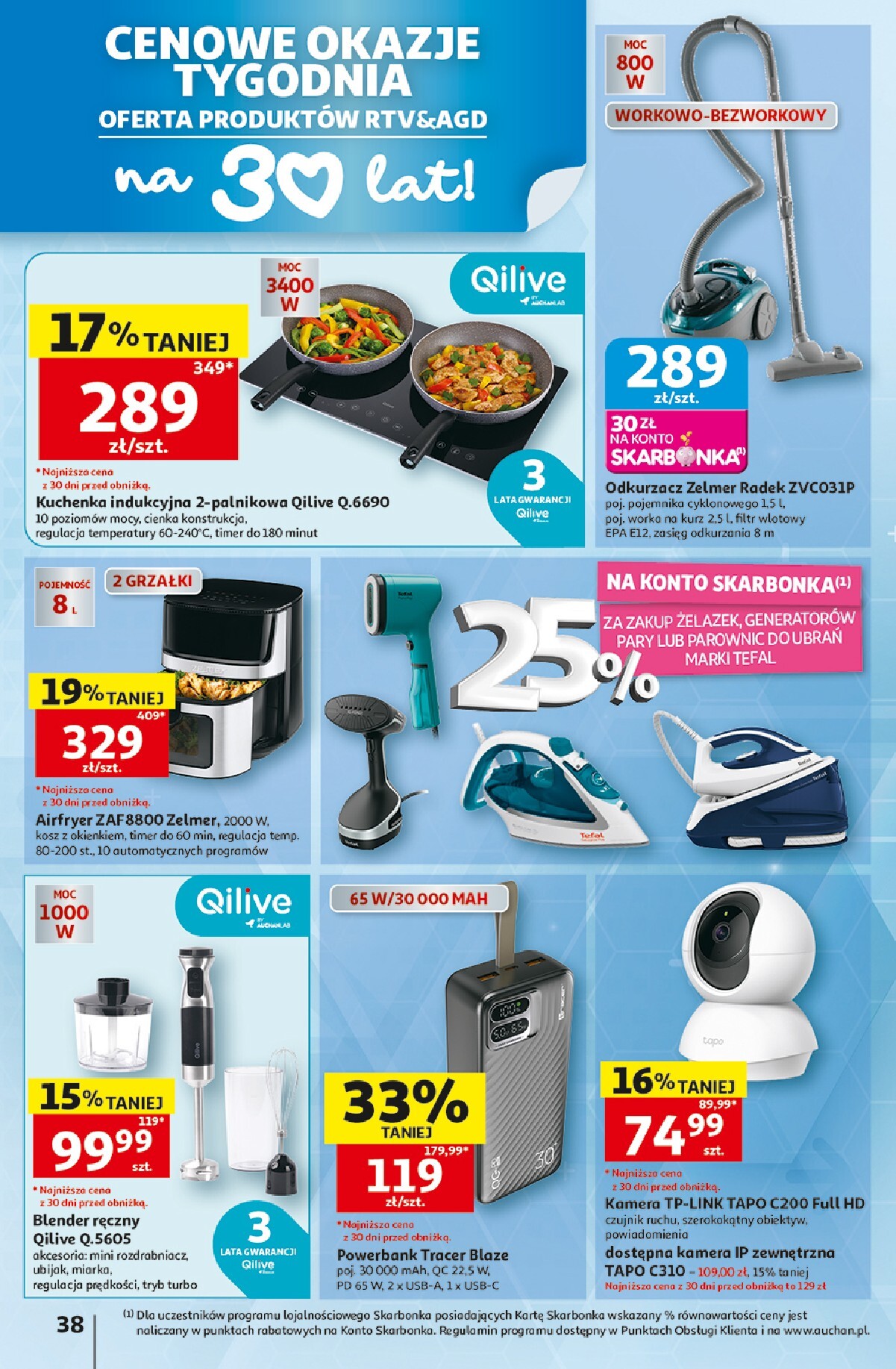 auchan - Nowa gazetka Auchan ważna od 16.07.2026 do 22.07.2026 - page: 38