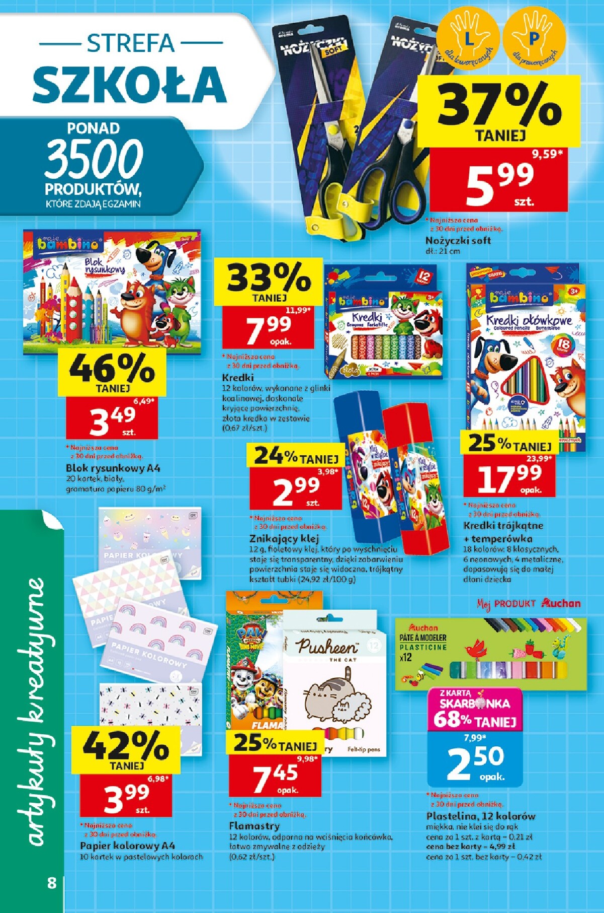 auchan - Nowa gazetka Auchan ważna od 16.07.2026 do 22.07.2026 - page: 8