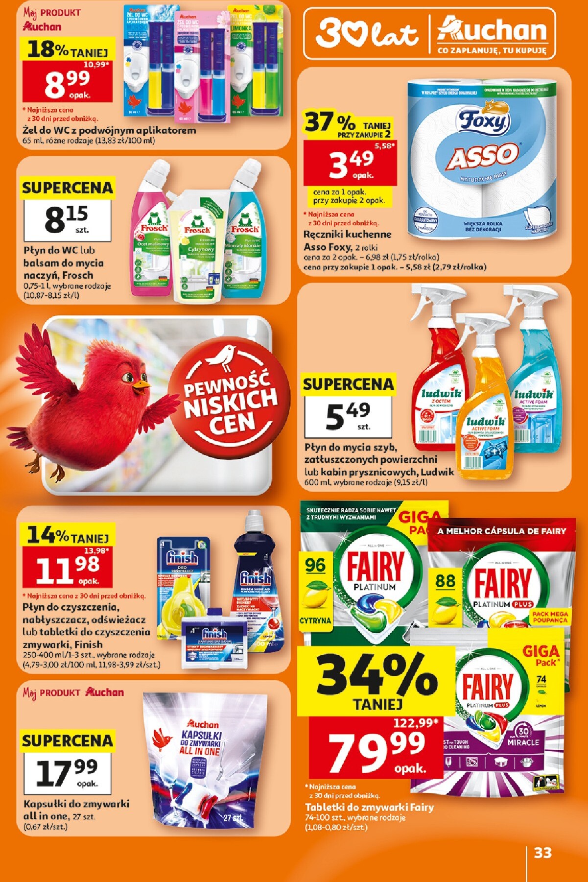 auchan - Nowa gazetka Auchan ważna od 16.07.2026 do 22.07.2026 - page: 33