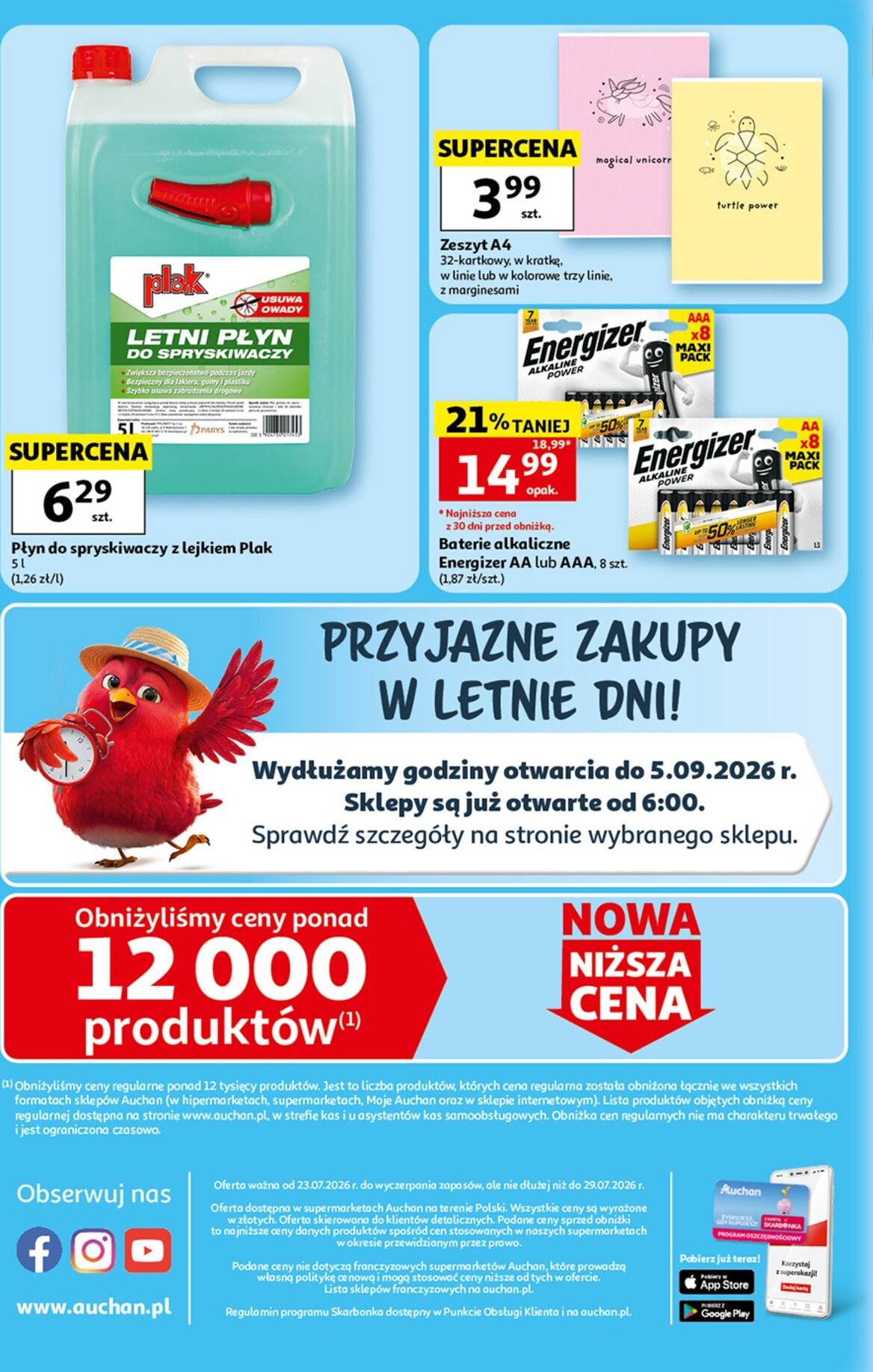 auchan - Nowa gazetka Auchan - Gazetka 30 Lat Supermarket Auchan ważna od 23.07.2026 do 29.07.2026 - page: 8