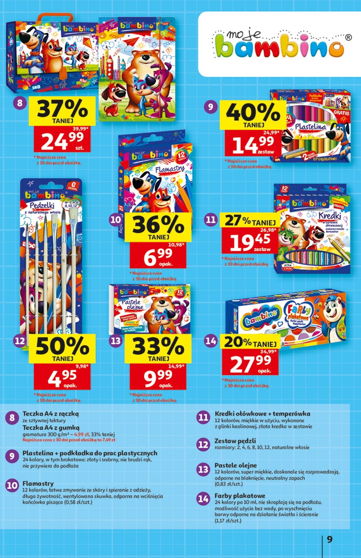 auchan - Nowa gazetka Hipermarket Auchan ważna od 23.07.2026 do 29.07.2026 - page: 9