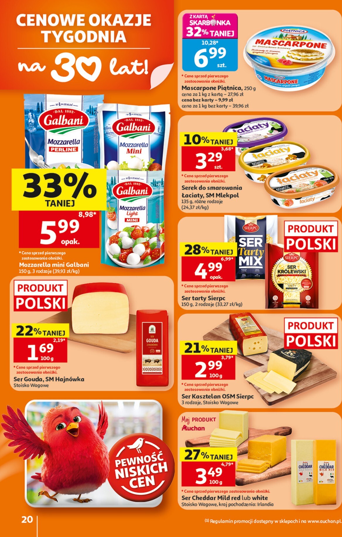auchan - Nowa gazetka Hipermarket Auchan ważna od 23.07.2026 do 29.07.2026 - page: 20