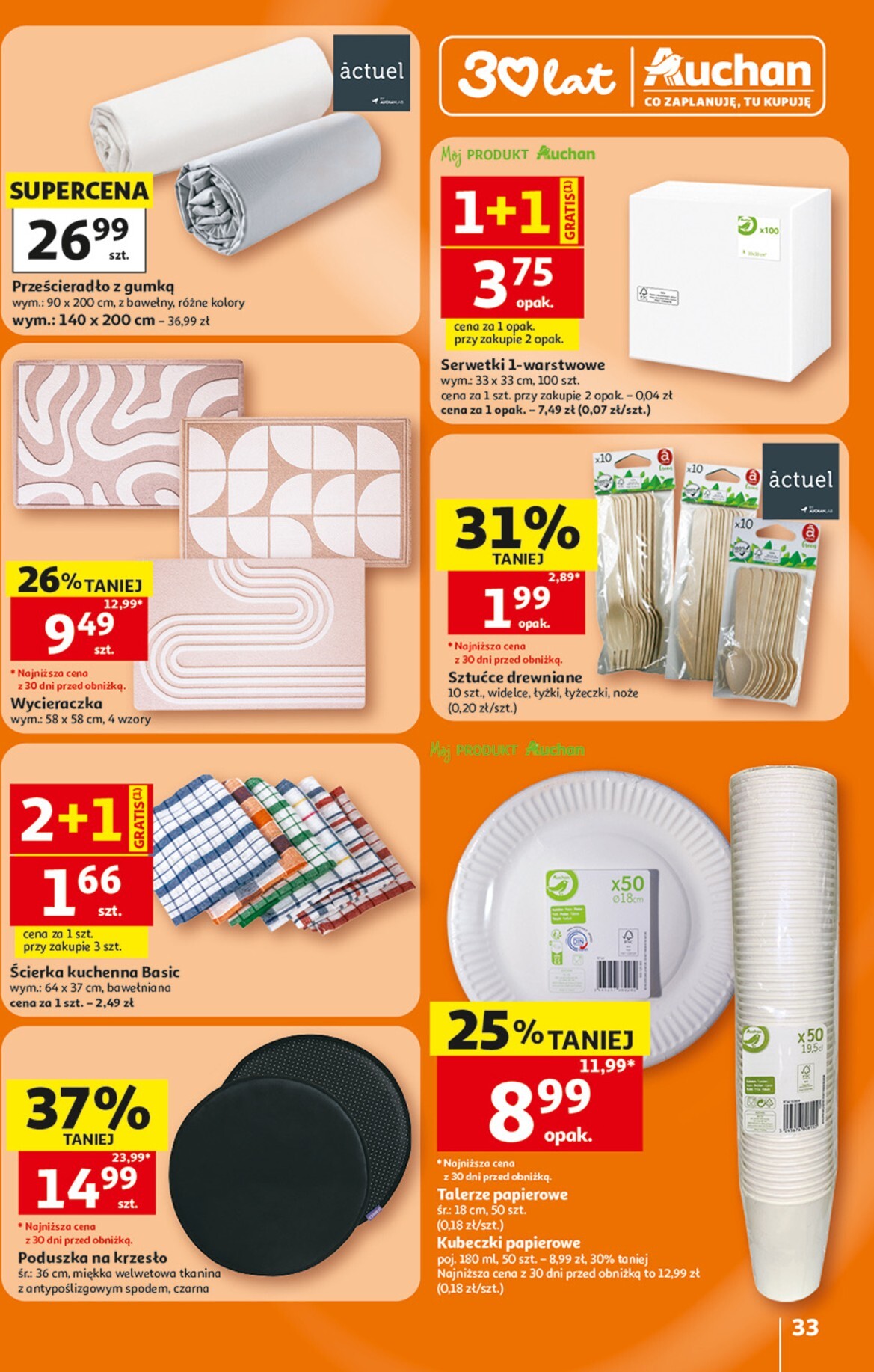 auchan - Nowa gazetka Hipermarket Auchan ważna od 23.07.2026 do 29.07.2026 - page: 33
