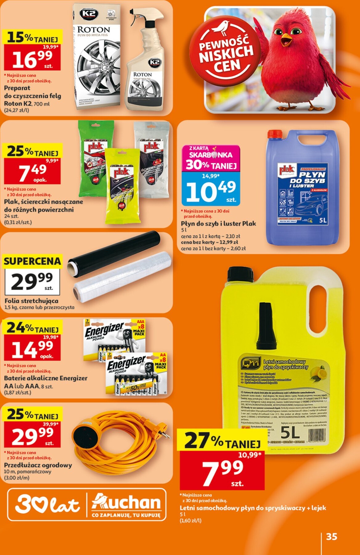 auchan - Nowa gazetka Hipermarket Auchan ważna od 23.07.2026 do 29.07.2026 - page: 35